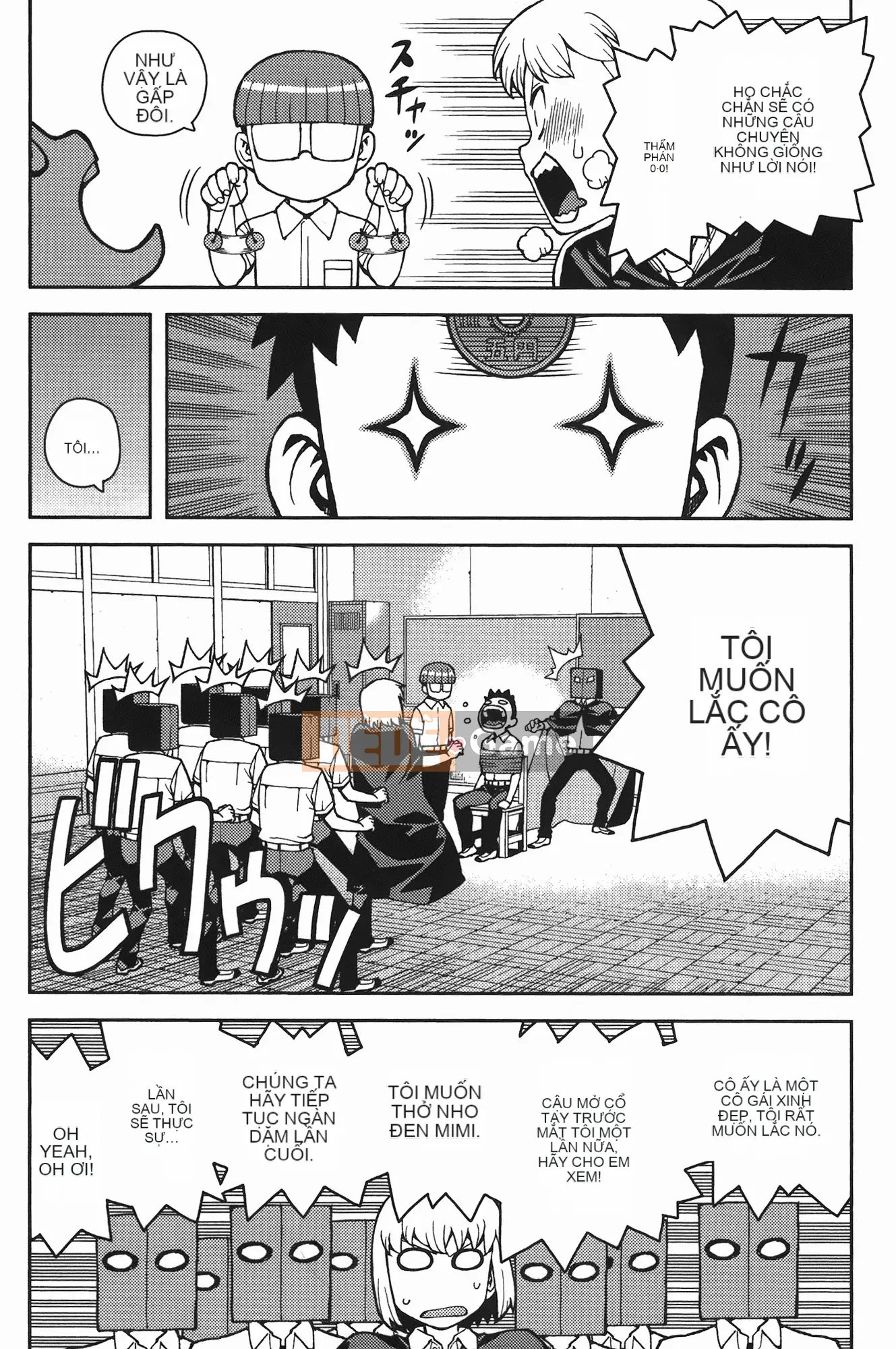 [Hamada Giichi] Tsugumomo (Người bảo vệ bí ẩn) vol.07