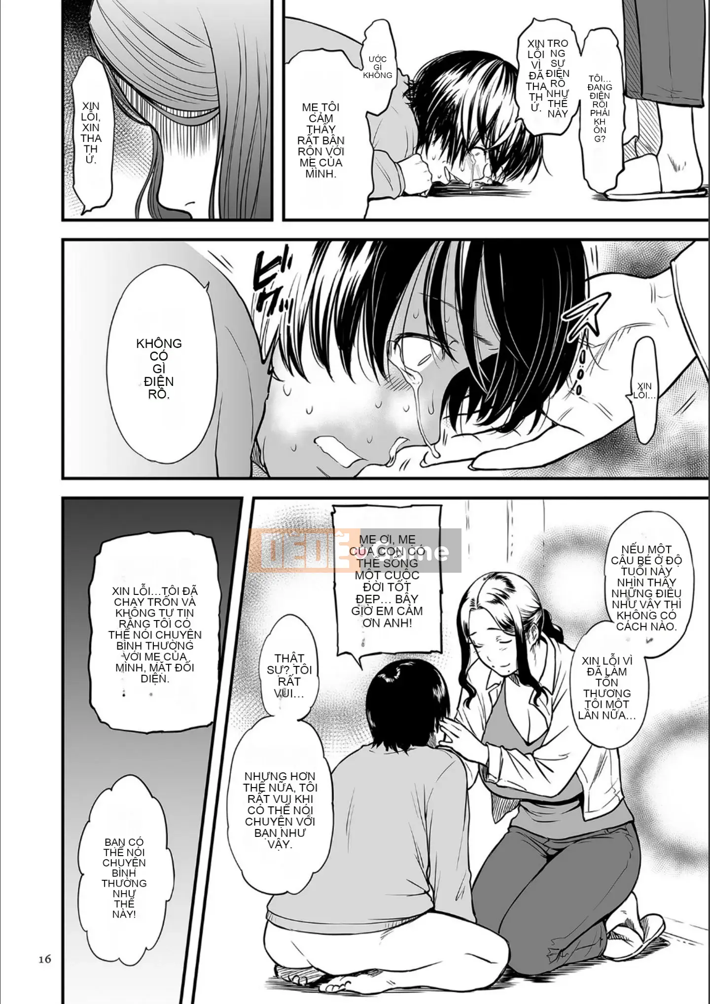 [Kuzukago Kuzukago] Tại sao tôi bắt đầu quan hệ tình dục với mẹ là nữ diễn viên AV của mình [Kỹ thuật số]