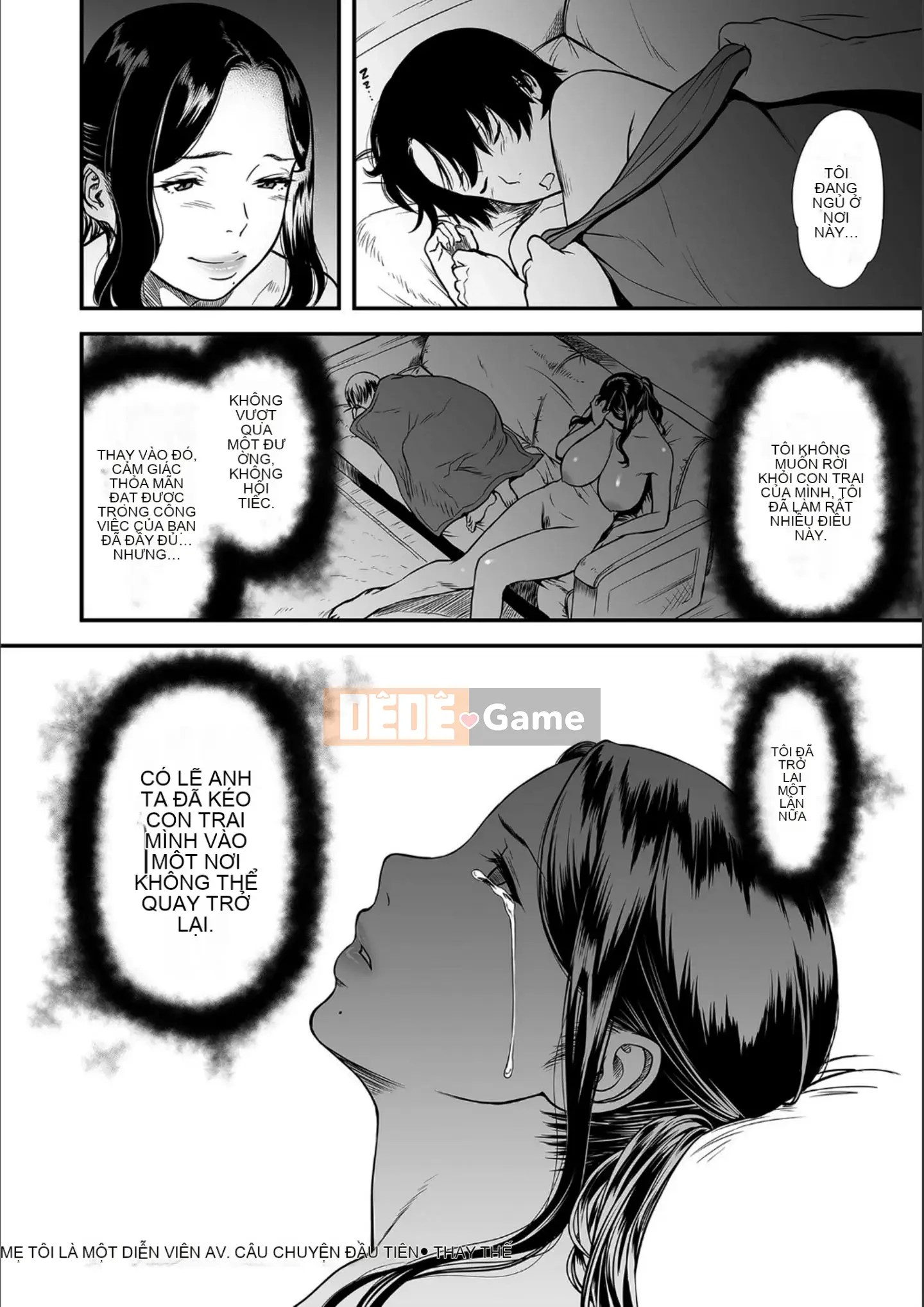 [Kuzukago Kuzukago] Tại sao tôi bắt đầu quan hệ tình dục với mẹ là nữ diễn viên AV của mình [Kỹ thuật số]