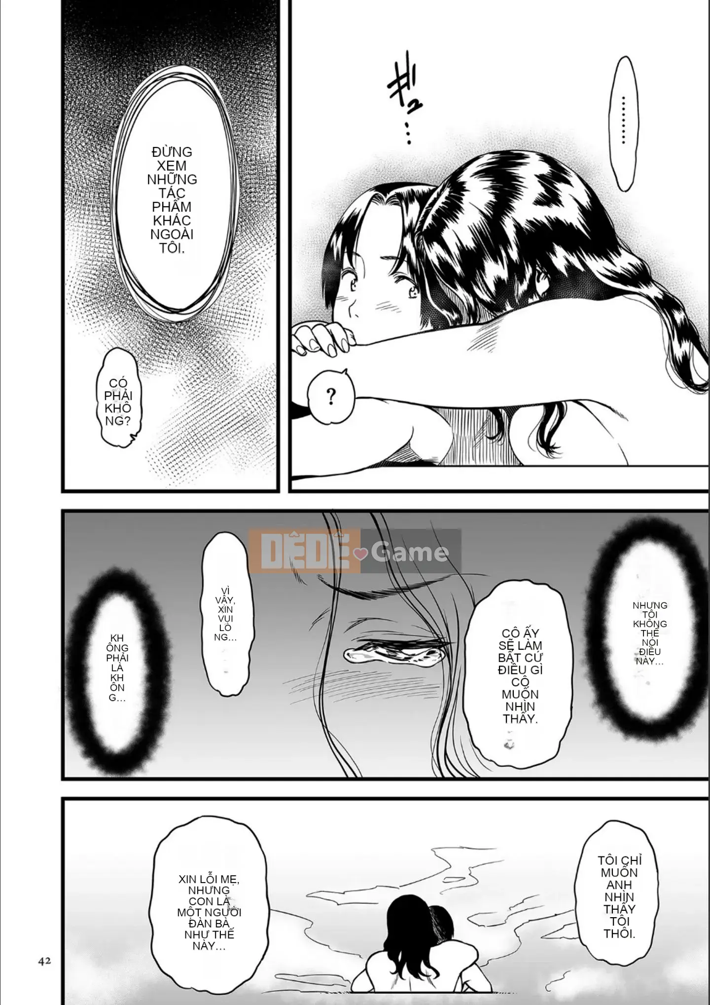 [Kuzukago Kuzukago] Tại sao tôi bắt đầu quan hệ tình dục với mẹ là nữ diễn viên AV của mình [Kỹ thuật số]