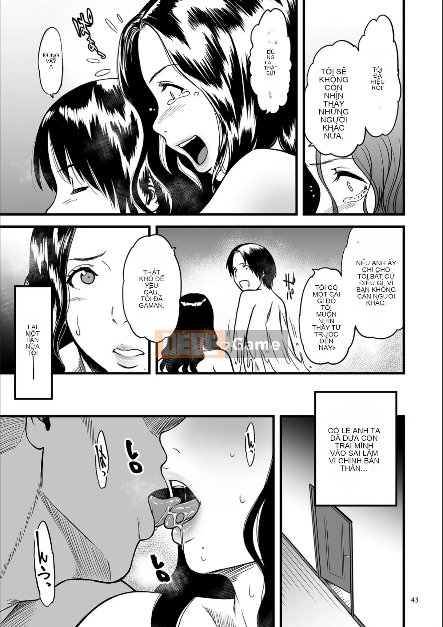 [Kuzukago Kuzukago] Tại sao tôi bắt đầu quan hệ tình dục với mẹ là nữ diễn viên AV của mình [Kỹ thuật số]