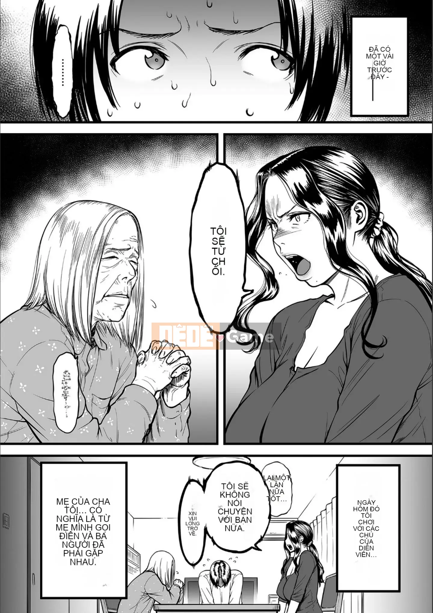 [Kuzukago Kuzukago] Tại sao tôi bắt đầu quan hệ tình dục với mẹ là nữ diễn viên AV của mình [Kỹ thuật số]