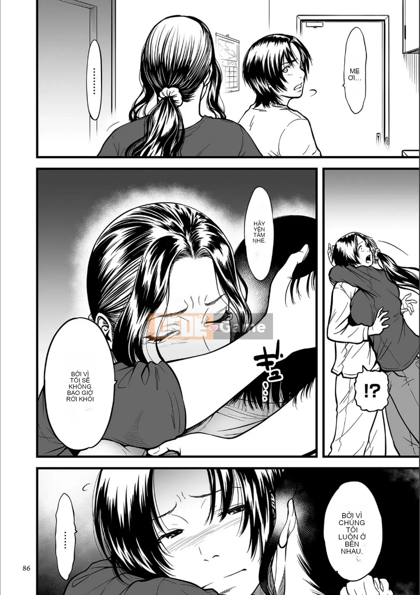 [Kuzukago Kuzukago] Tại sao tôi bắt đầu quan hệ tình dục với mẹ là nữ diễn viên AV của mình [Kỹ thuật số]