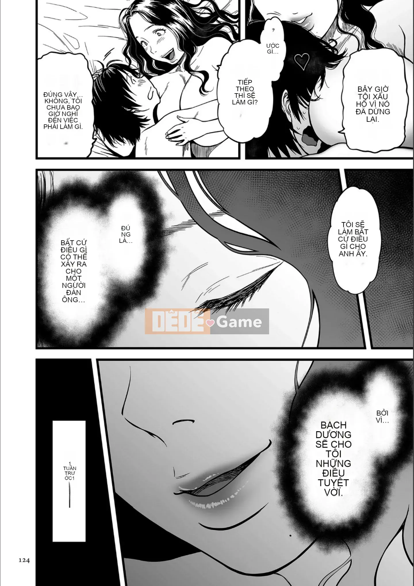 [Kuzukago Kuzukago] Tại sao tôi bắt đầu quan hệ tình dục với mẹ là nữ diễn viên AV của mình [Kỹ thuật số]