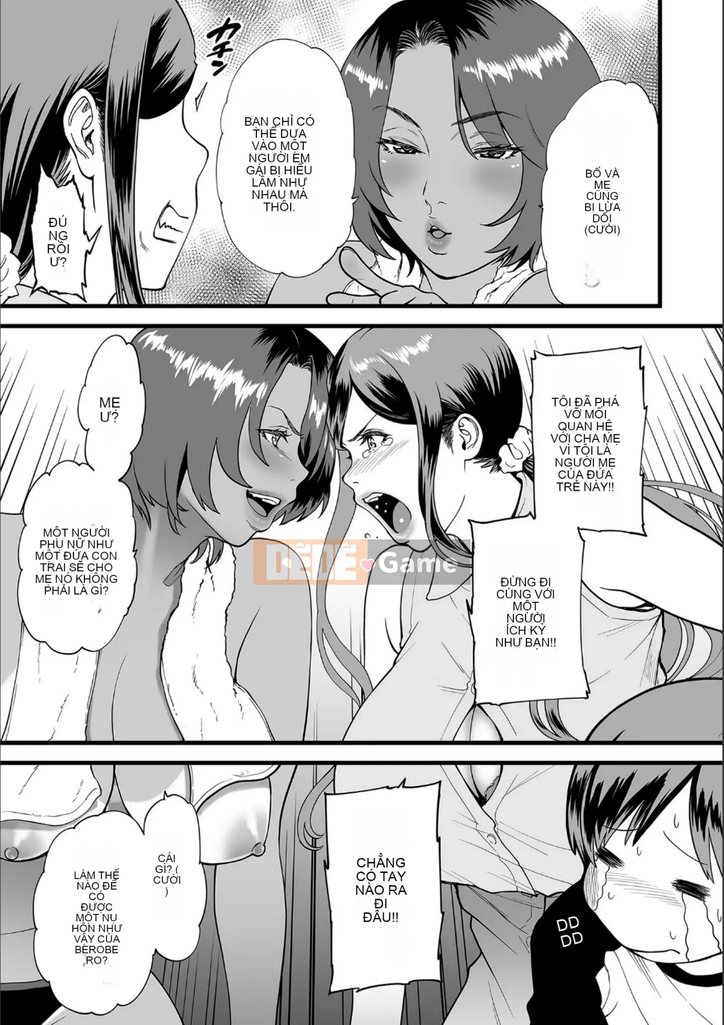 [Kuzukago Kuzukago] Tại sao tôi bắt đầu quan hệ tình dục với mẹ là nữ diễn viên AV của mình [Kỹ thuật số]