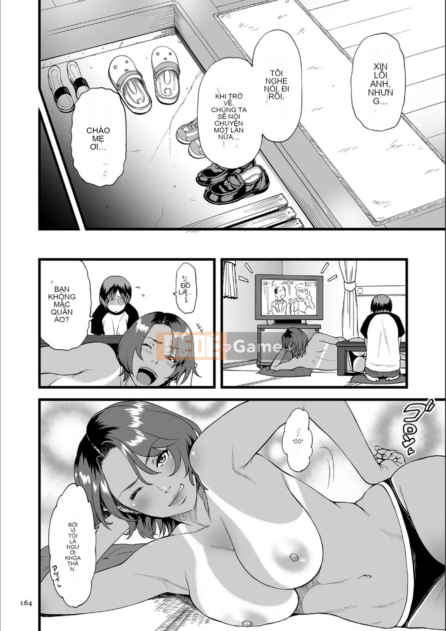 [Kuzukago Kuzukago] Tại sao tôi bắt đầu quan hệ tình dục với mẹ là nữ diễn viên AV của mình [Kỹ thuật số]