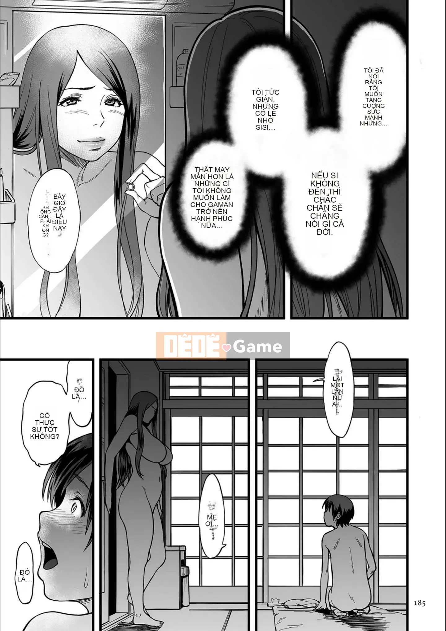 [Kuzukago Kuzukago] Tại sao tôi bắt đầu quan hệ tình dục với mẹ là nữ diễn viên AV của mình [Kỹ thuật số]