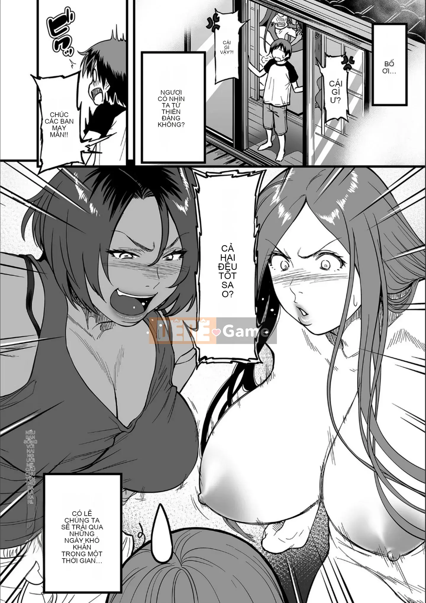 [Kuzukago Kuzukago] Tại sao tôi bắt đầu quan hệ tình dục với mẹ là nữ diễn viên AV của mình [Kỹ thuật số]