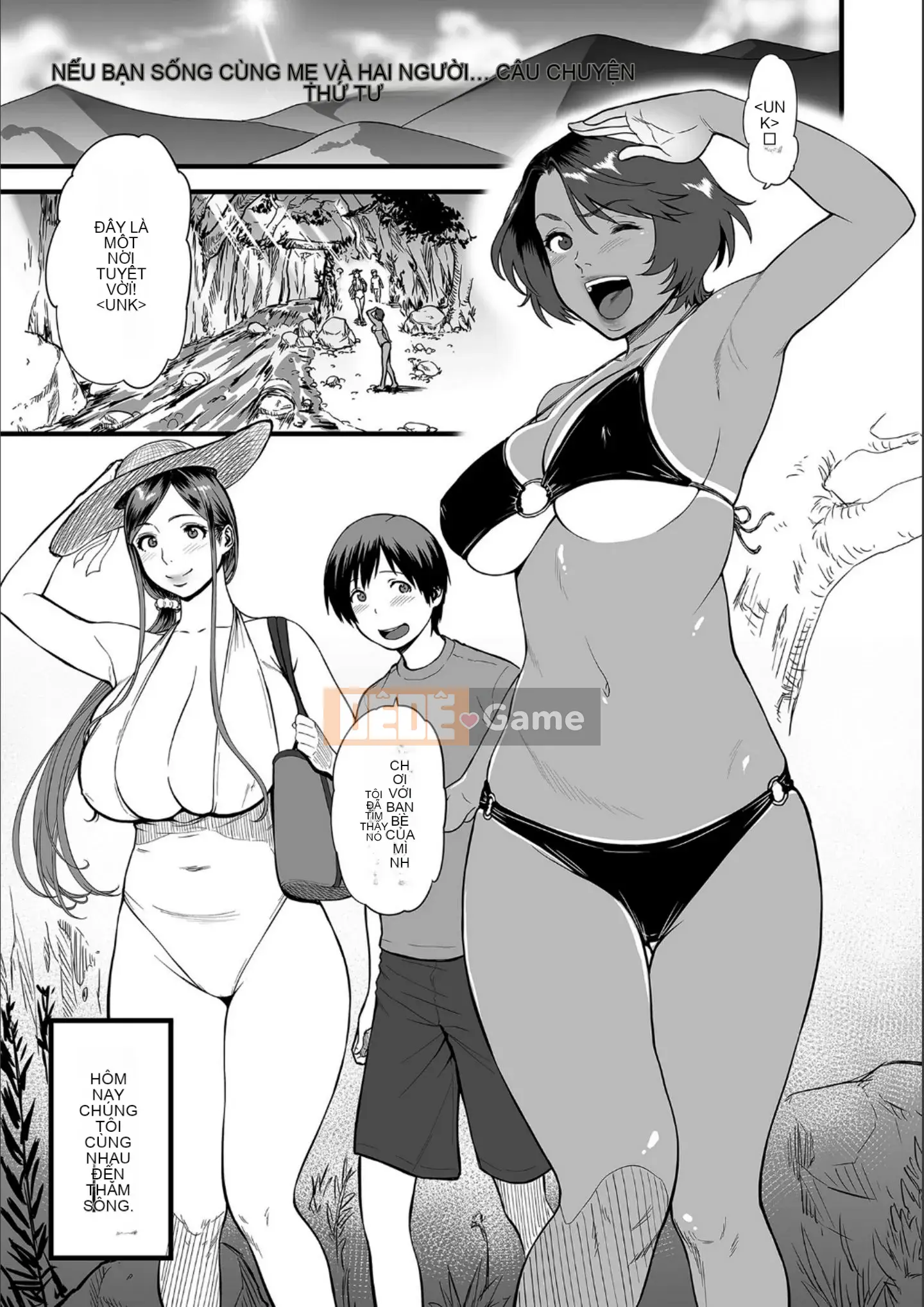 [Kuzukago Kuzukago] Tại sao tôi bắt đầu quan hệ tình dục với mẹ là nữ diễn viên AV của mình [Kỹ thuật số]