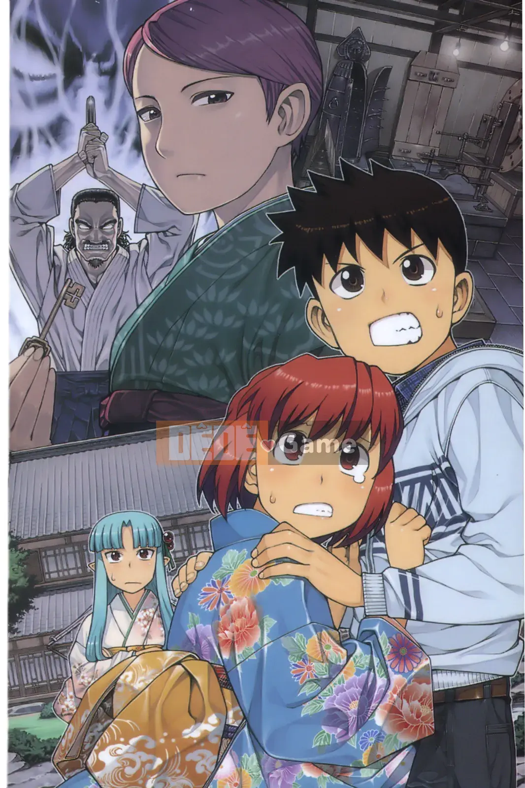 [Hamada Giichi] Tsugumomo (Người bảo vệ bí ẩn) tập 06