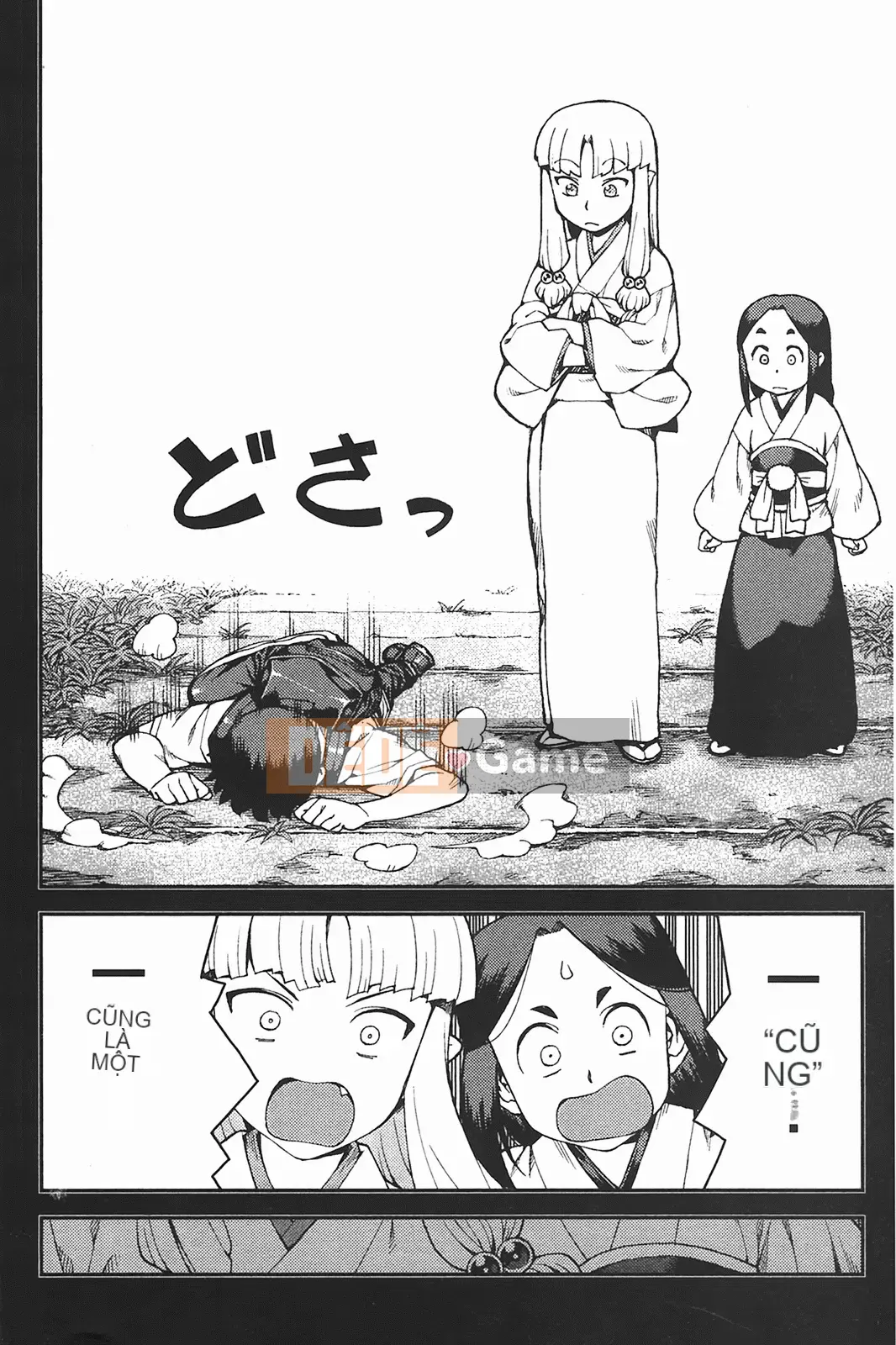 [Hamada Giichi] Tsugumomo (Người bảo vệ bí ẩn) tập 06