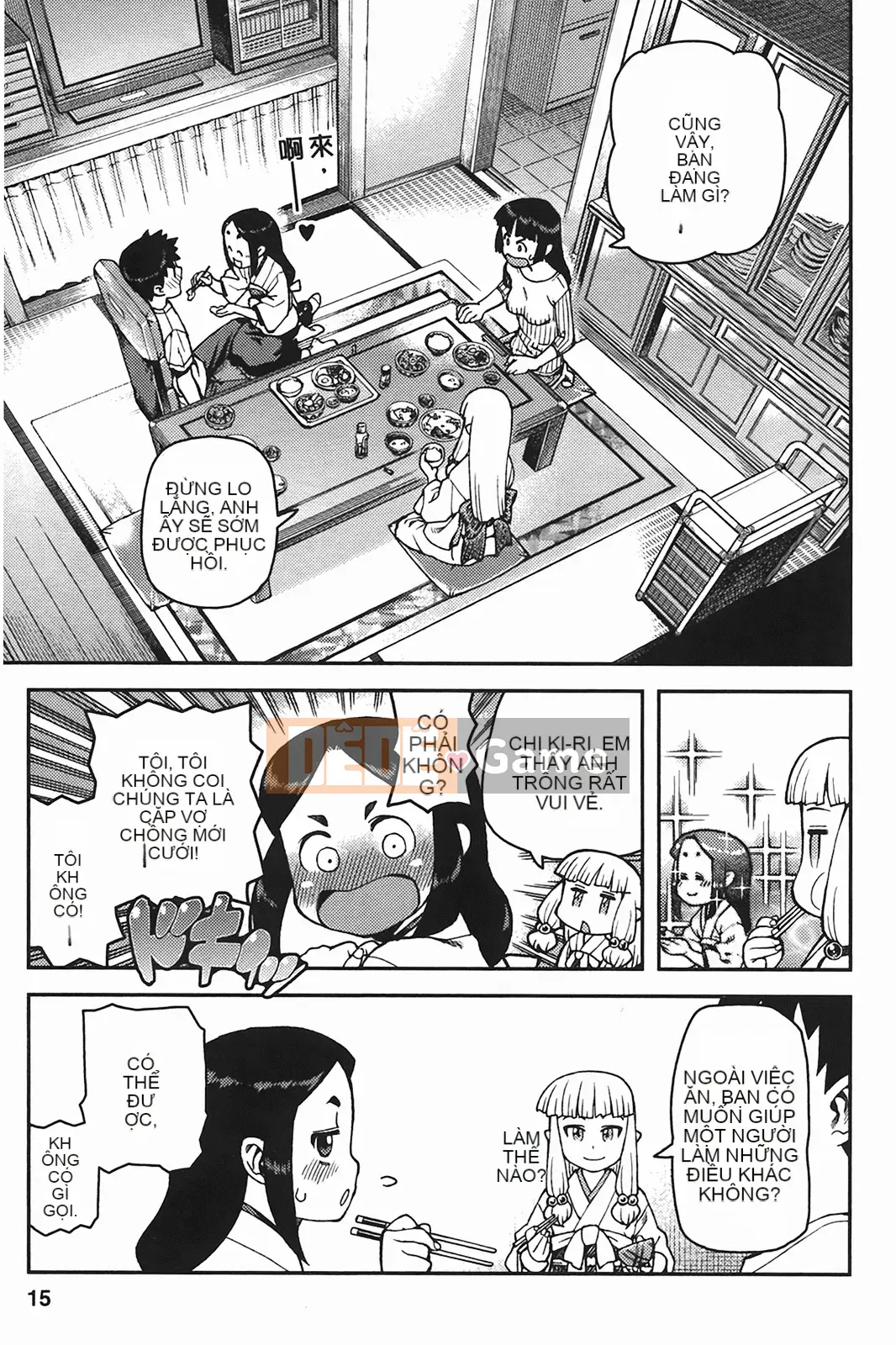 [Hamada Giichi] Tsugumomo (Người bảo vệ bí ẩn) tập 06