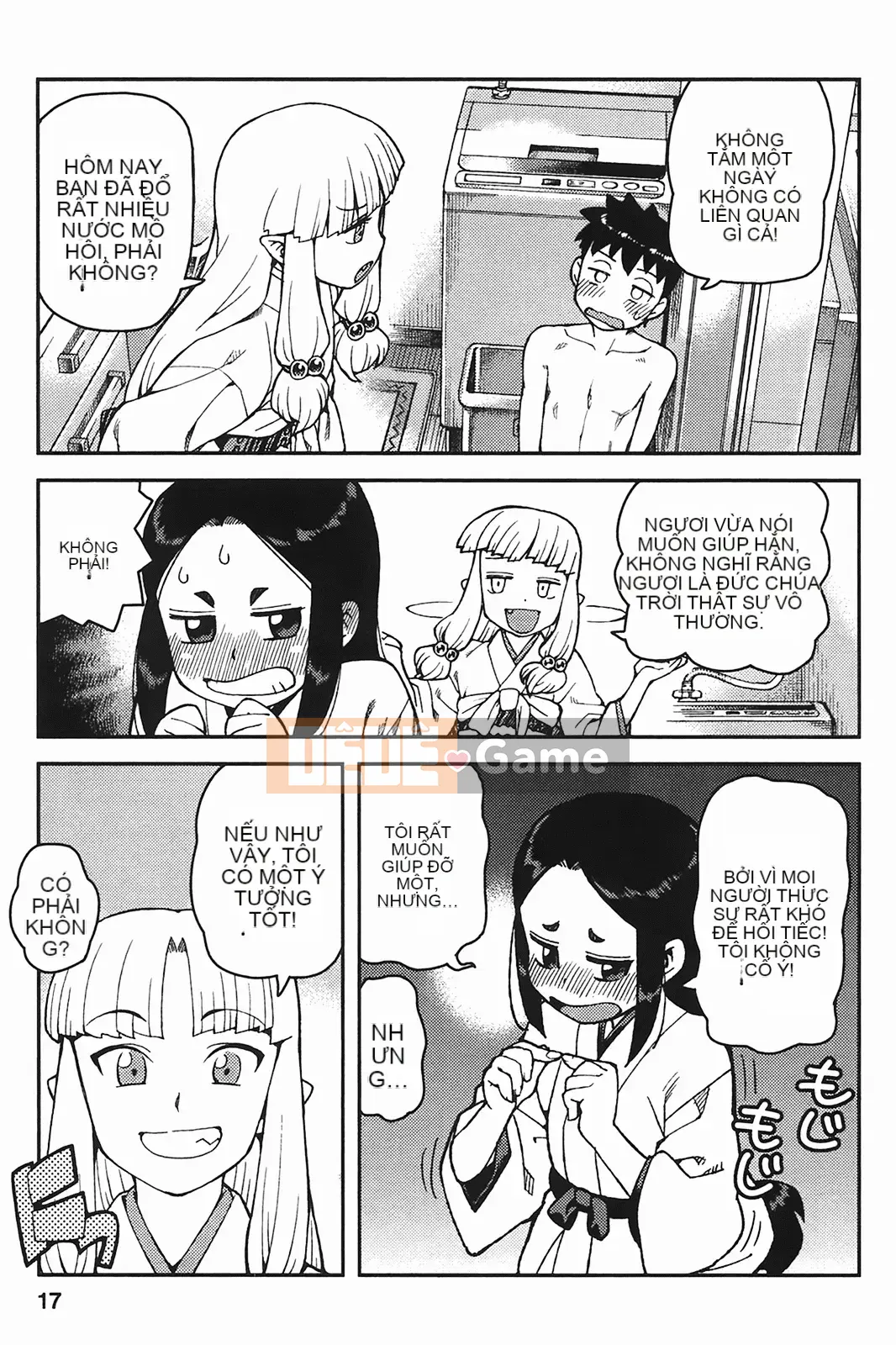 [Hamada Giichi] Tsugumomo (Người bảo vệ bí ẩn) tập 06