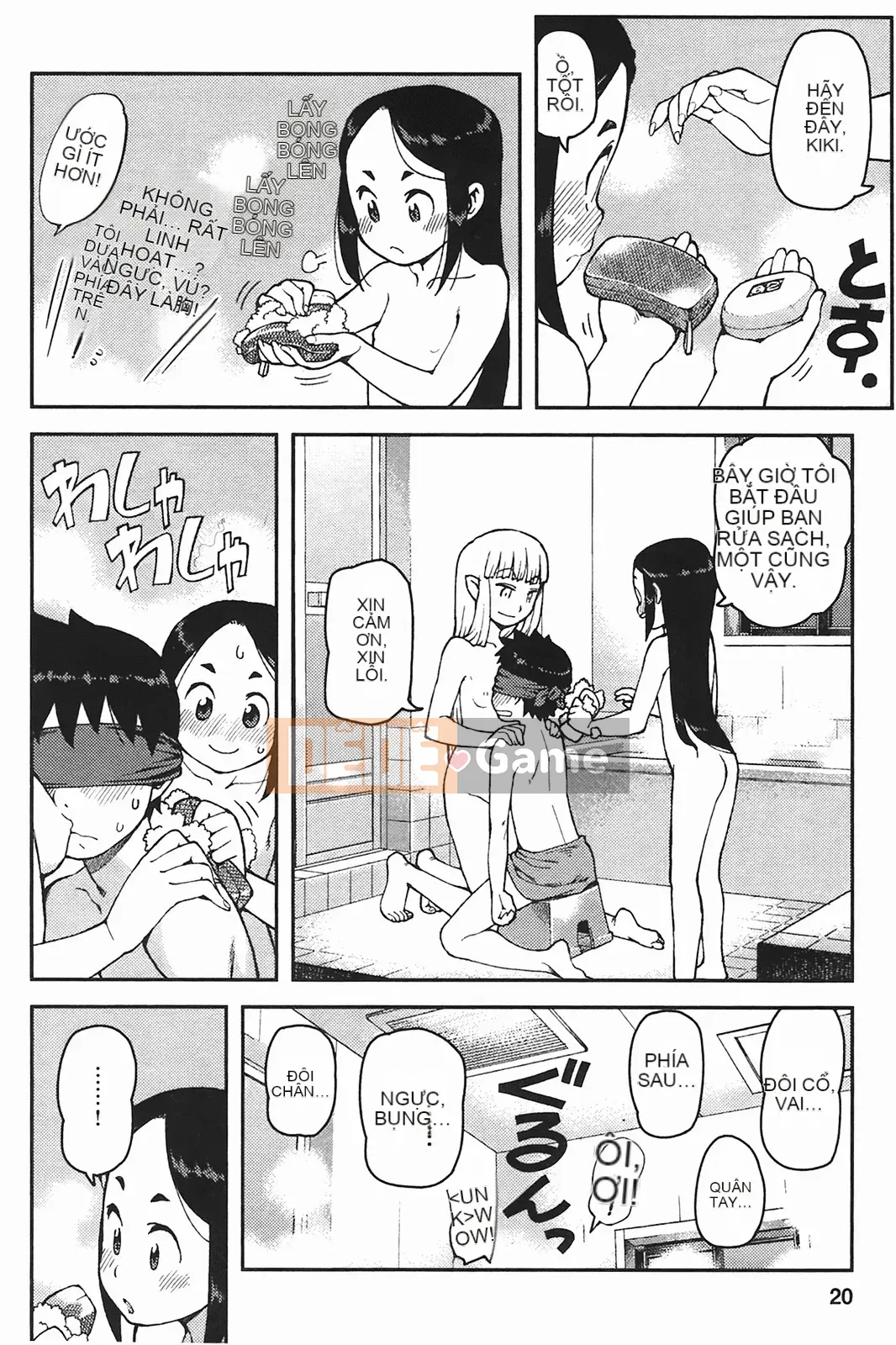 [Hamada Giichi] Tsugumomo (Người bảo vệ bí ẩn) tập 06