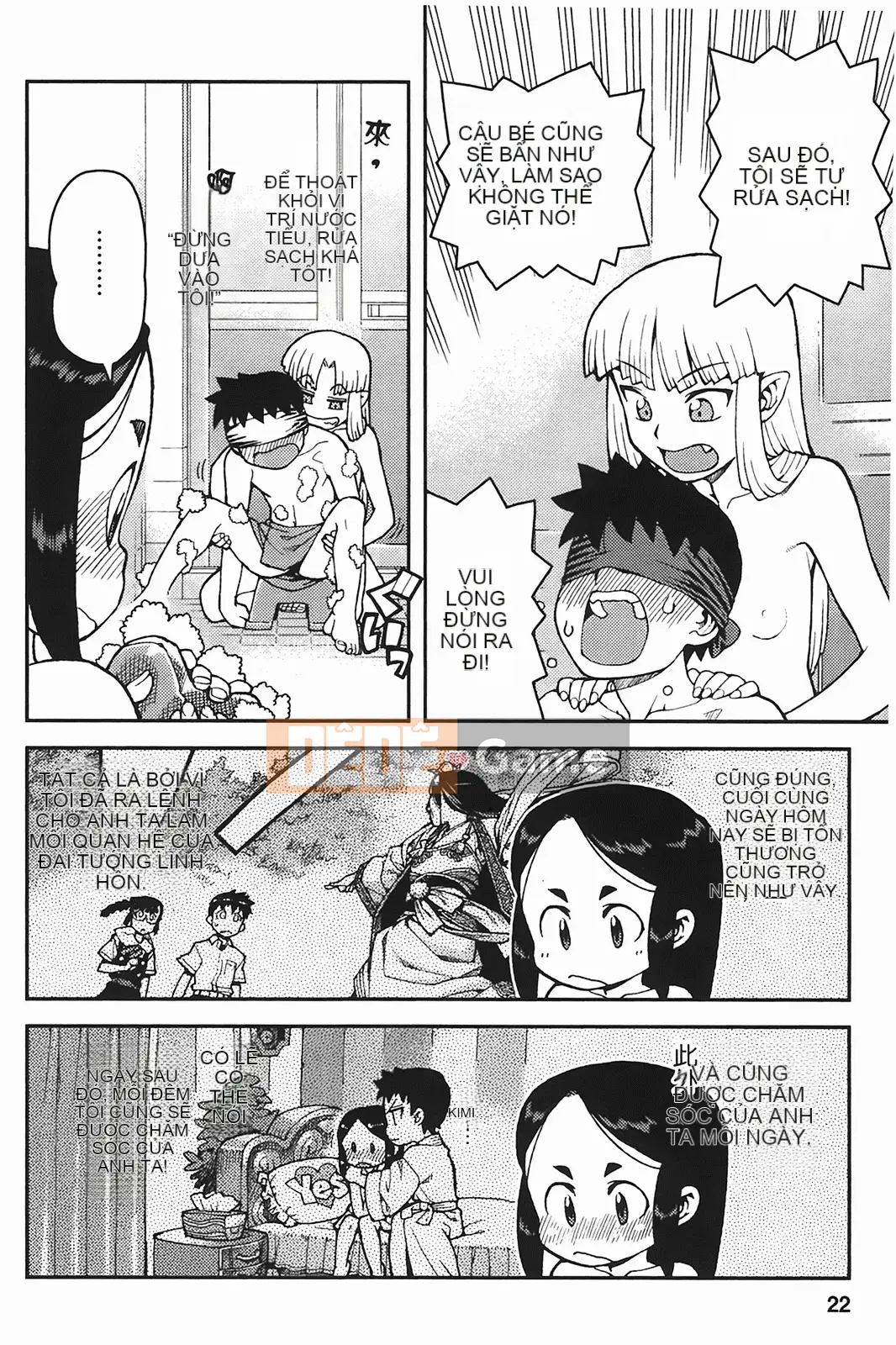 [Hamada Giichi] Tsugumomo (Người bảo vệ bí ẩn) tập 06