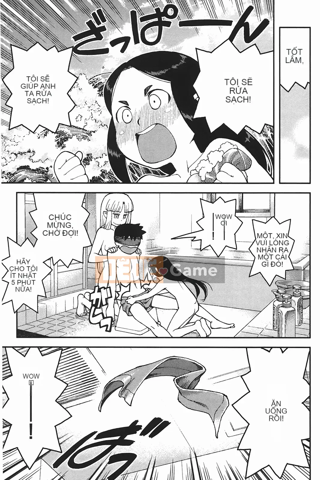 [Hamada Giichi] Tsugumomo (Người bảo vệ bí ẩn) tập 06