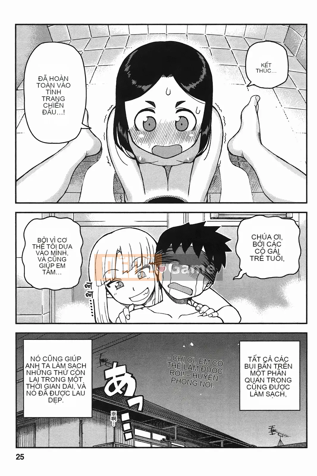 [Hamada Giichi] Tsugumomo (Người bảo vệ bí ẩn) tập 06