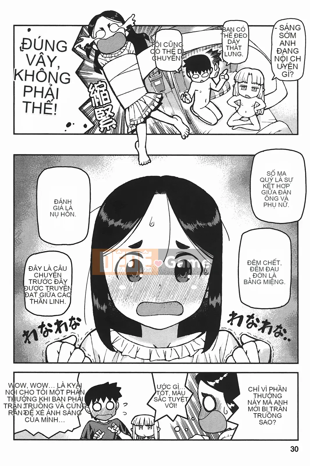 [Hamada Giichi] Tsugumomo (Người bảo vệ bí ẩn) tập 06