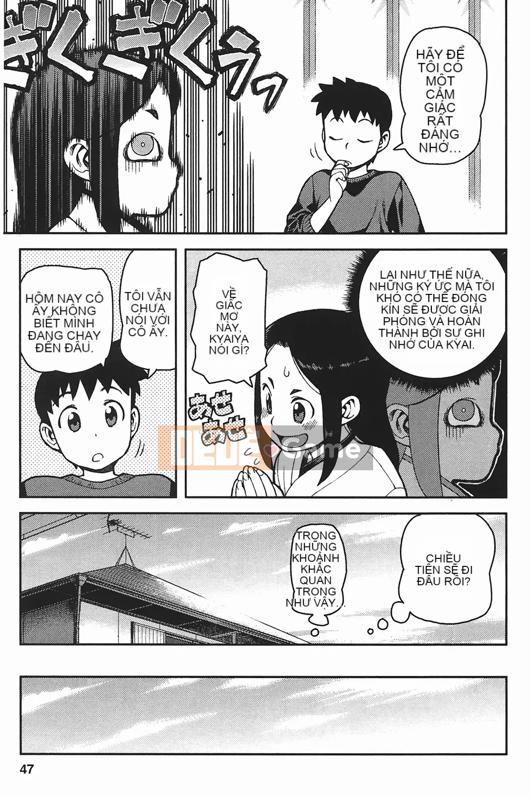 [Hamada Giichi] Tsugumomo (Người bảo vệ bí ẩn) tập 06