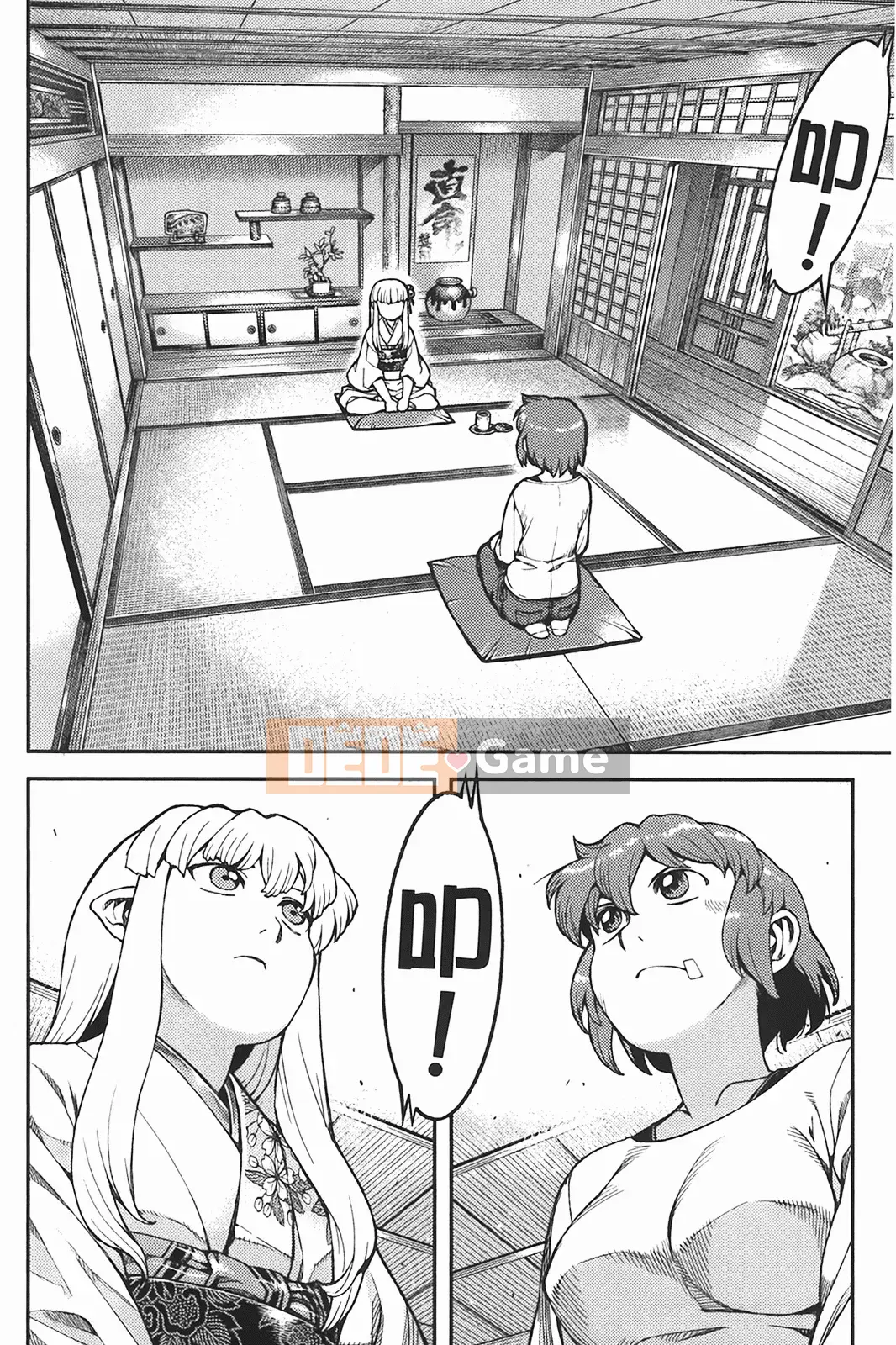 [Hamada Giichi] Tsugumomo (Người bảo vệ bí ẩn) tập 06