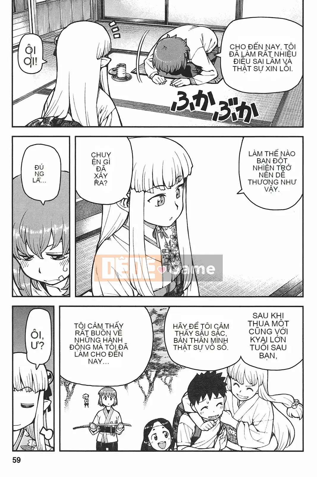 [Hamada Giichi] Tsugumomo (Người bảo vệ bí ẩn) tập 06