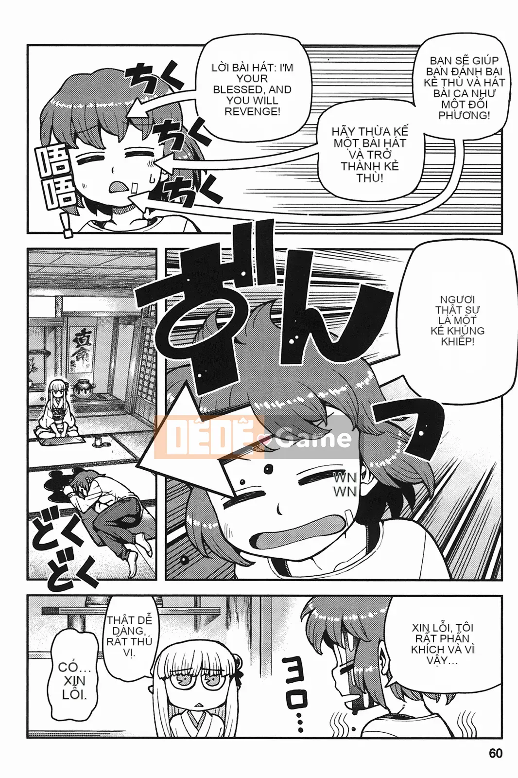 [Hamada Giichi] Tsugumomo (Người bảo vệ bí ẩn) tập 06