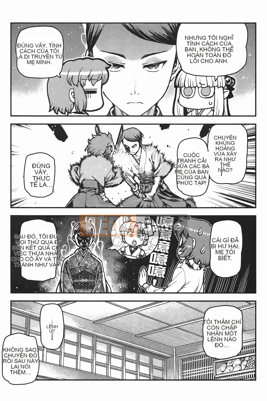 [Hamada Giichi] Tsugumomo (Người bảo vệ bí ẩn) tập 06