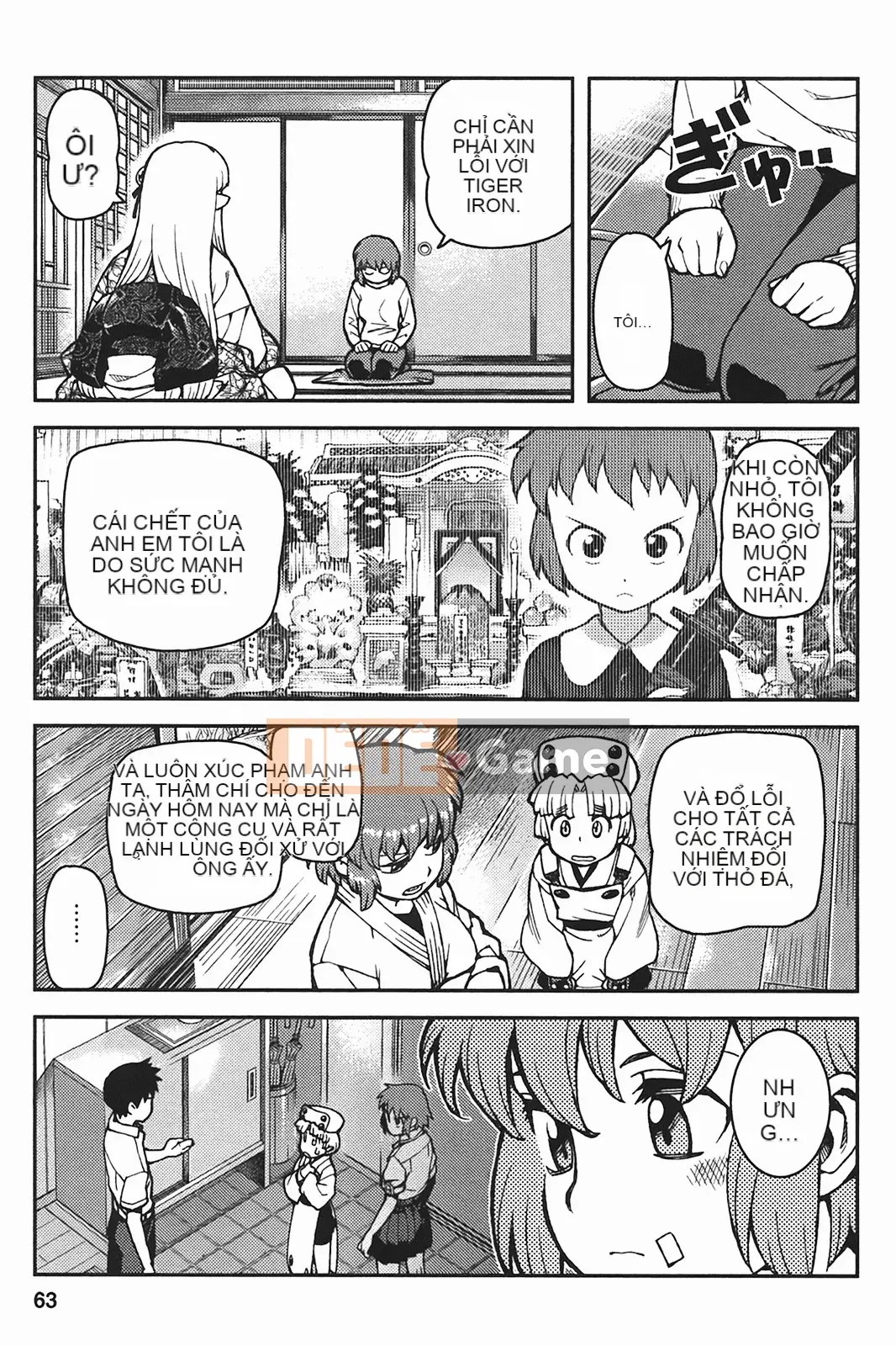 [Hamada Giichi] Tsugumomo (Người bảo vệ bí ẩn) tập 06