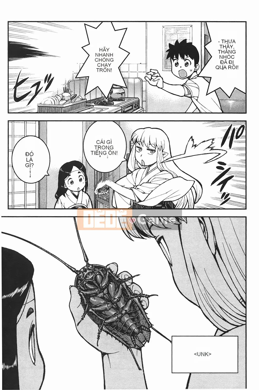 [Hamada Giichi] Tsugumomo (Người bảo vệ bí ẩn) tập 06