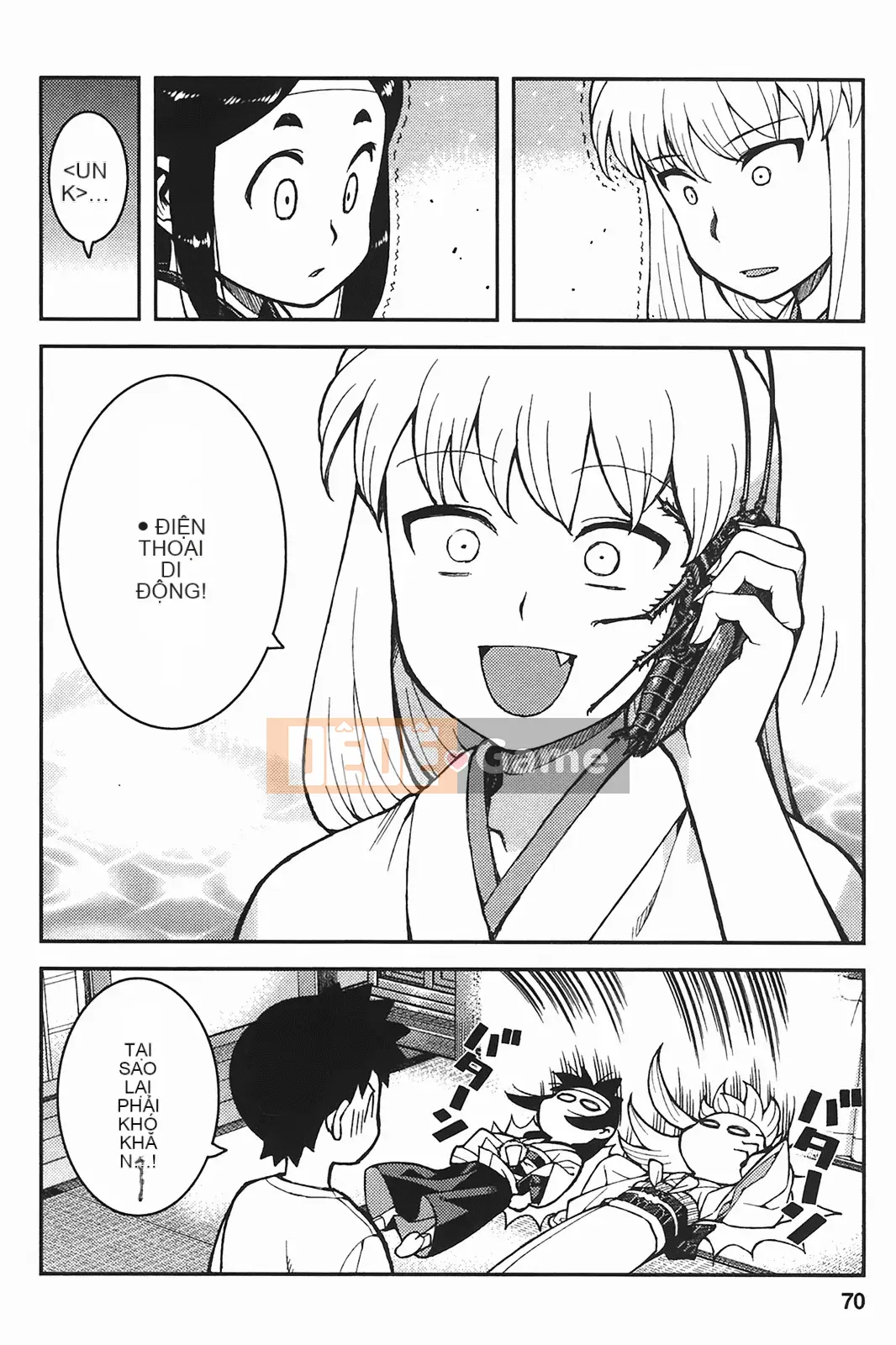 [Hamada Giichi] Tsugumomo (Người bảo vệ bí ẩn) tập 06