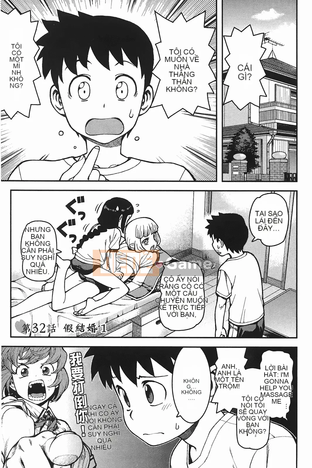 [Hamada Giichi] Tsugumomo (Người bảo vệ bí ẩn) tập 06