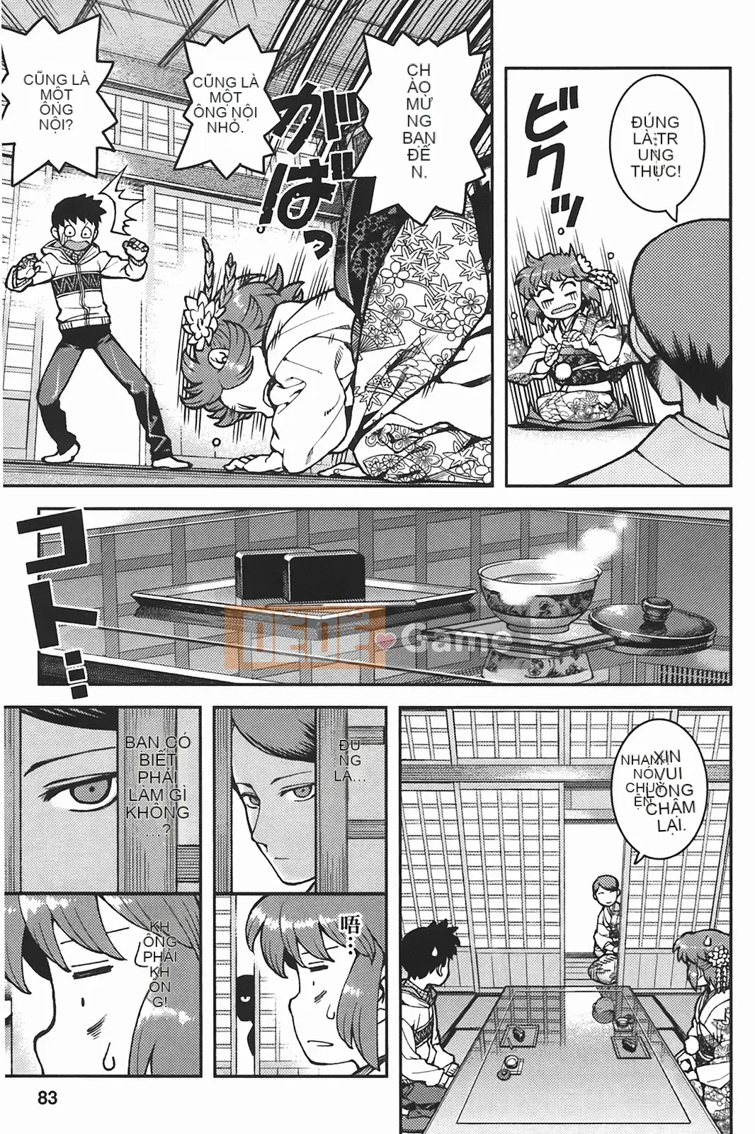 [Hamada Giichi] Tsugumomo (Người bảo vệ bí ẩn) tập 06