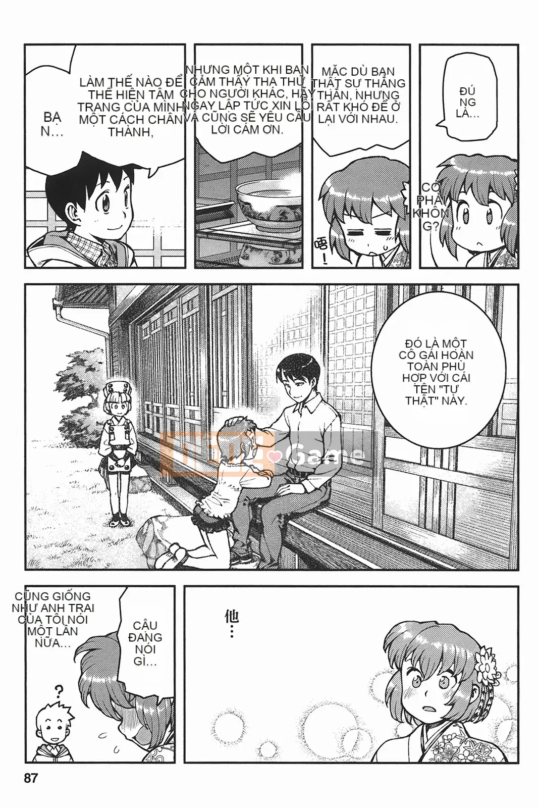 [Hamada Giichi] Tsugumomo (Người bảo vệ bí ẩn) tập 06