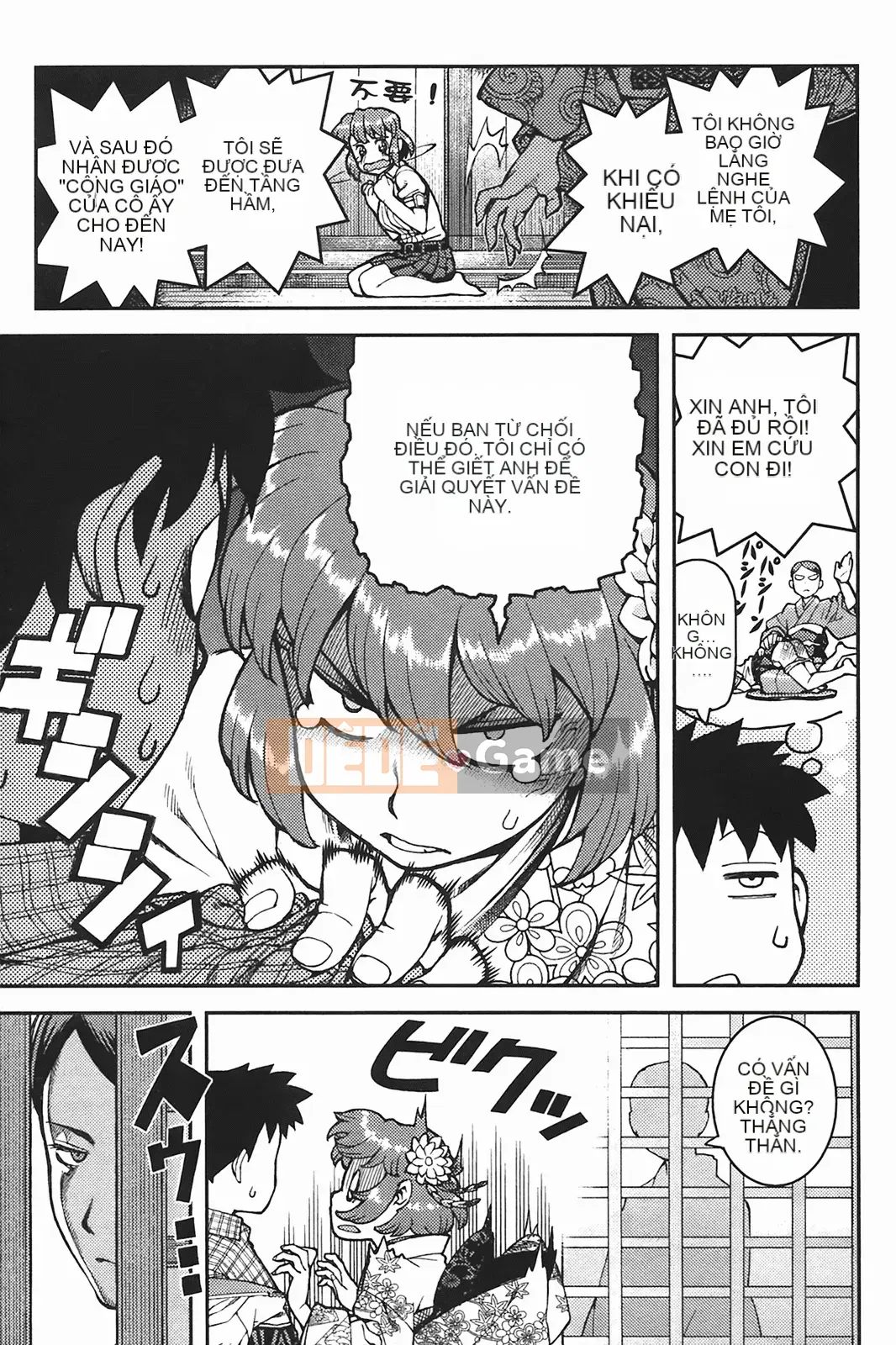 [Hamada Giichi] Tsugumomo (Người bảo vệ bí ẩn) tập 06