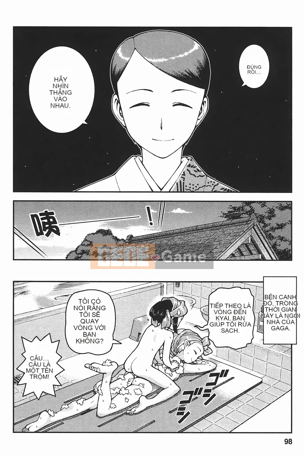 [Hamada Giichi] Tsugumomo (Người bảo vệ bí ẩn) tập 06