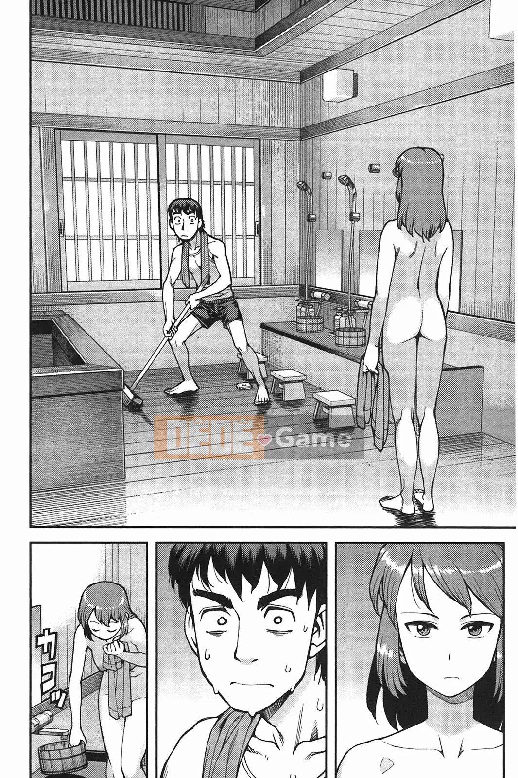 [Hamada Giichi] Tsugumomo (Người bảo vệ bí ẩn) tập 06