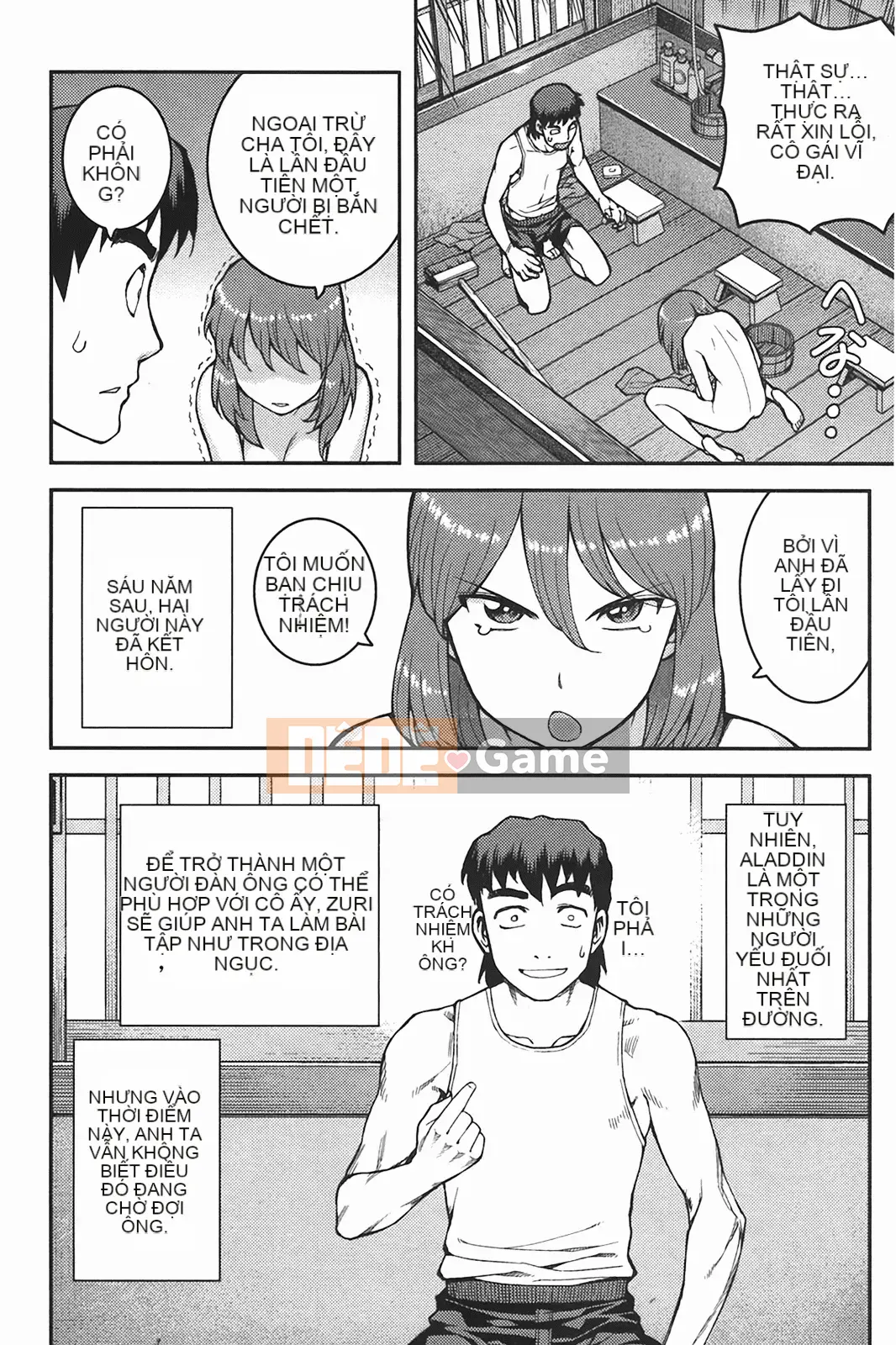 [Hamada Giichi] Tsugumomo (Người bảo vệ bí ẩn) tập 06