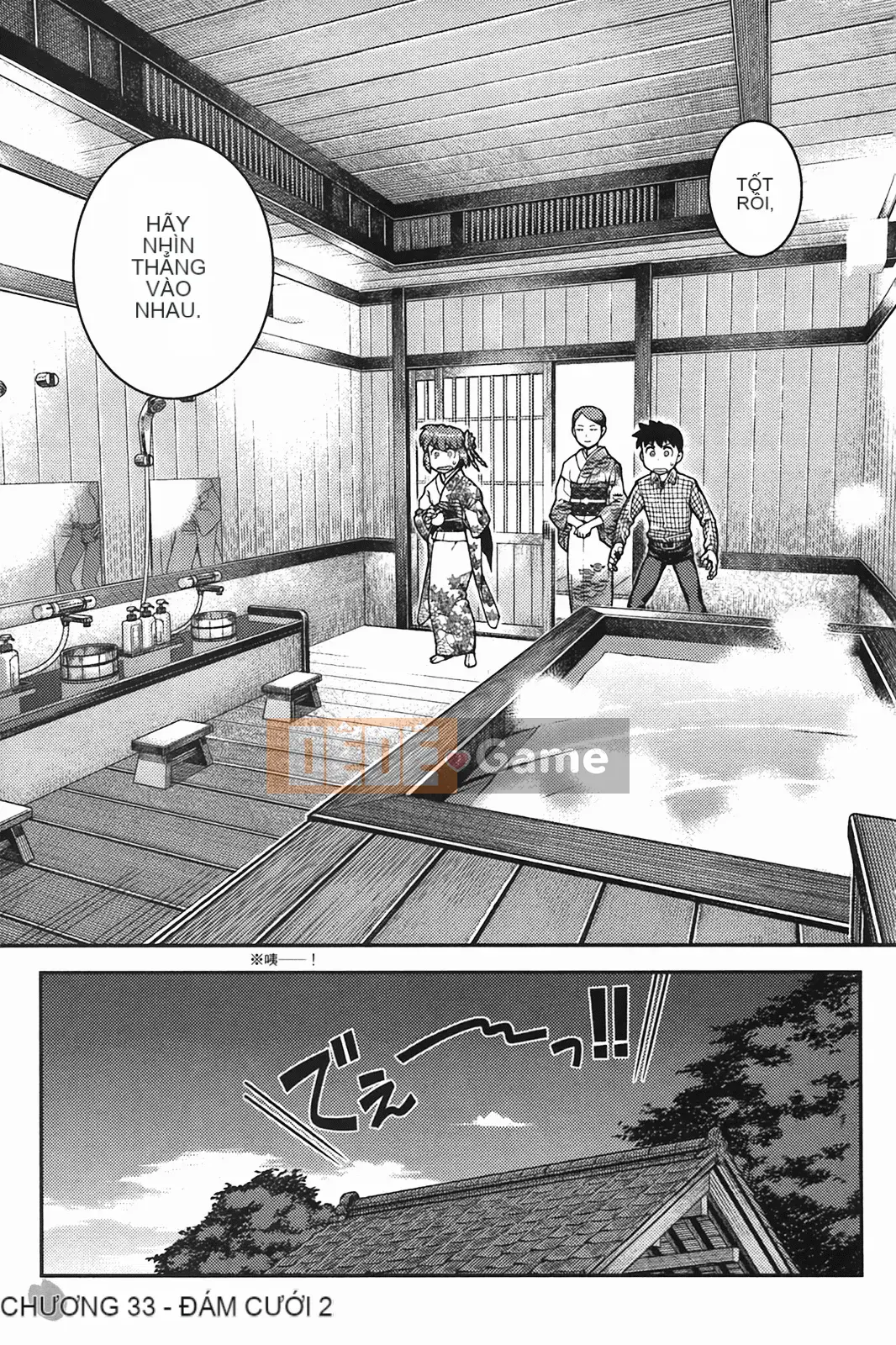 [Hamada Giichi] Tsugumomo (Người bảo vệ bí ẩn) tập 06