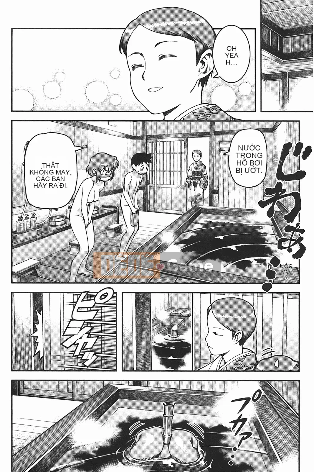 [Hamada Giichi] Tsugumomo (Người bảo vệ bí ẩn) tập 06