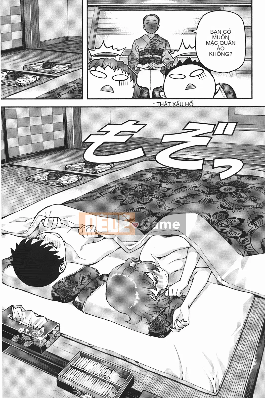 [Hamada Giichi] Tsugumomo (Người bảo vệ bí ẩn) tập 06