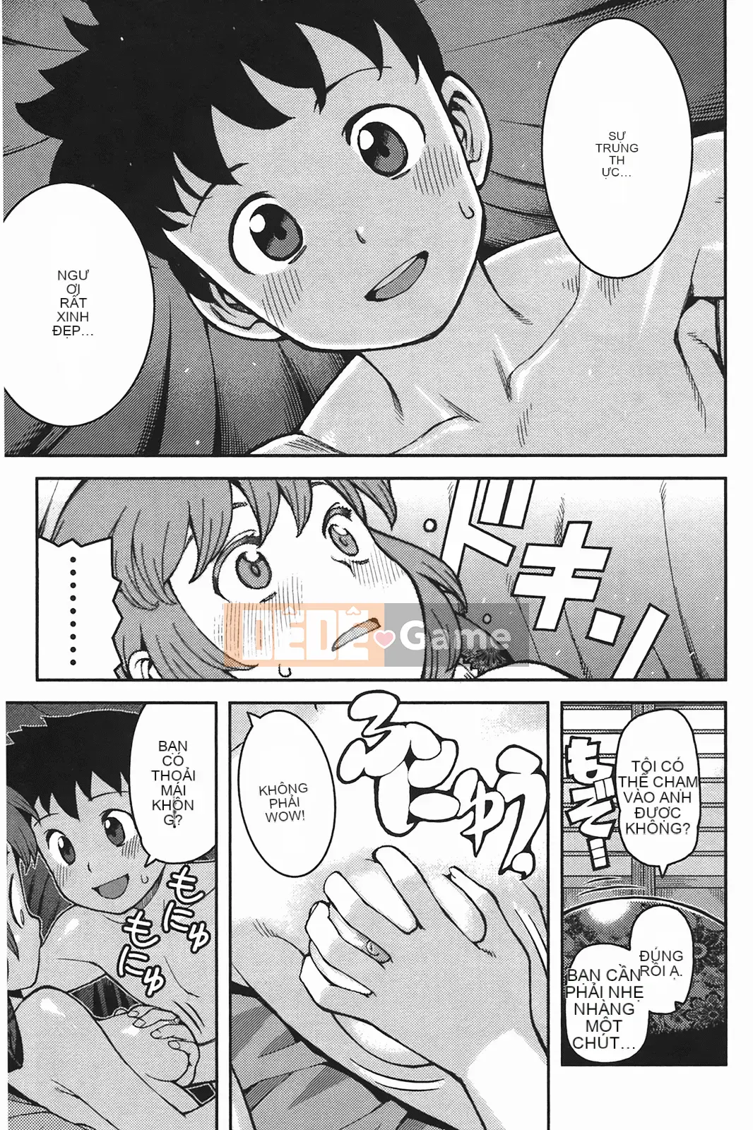 [Hamada Giichi] Tsugumomo (Người bảo vệ bí ẩn) tập 06