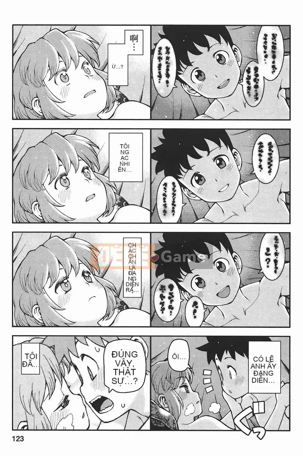 [Hamada Giichi] Tsugumomo (Người bảo vệ bí ẩn) tập 06