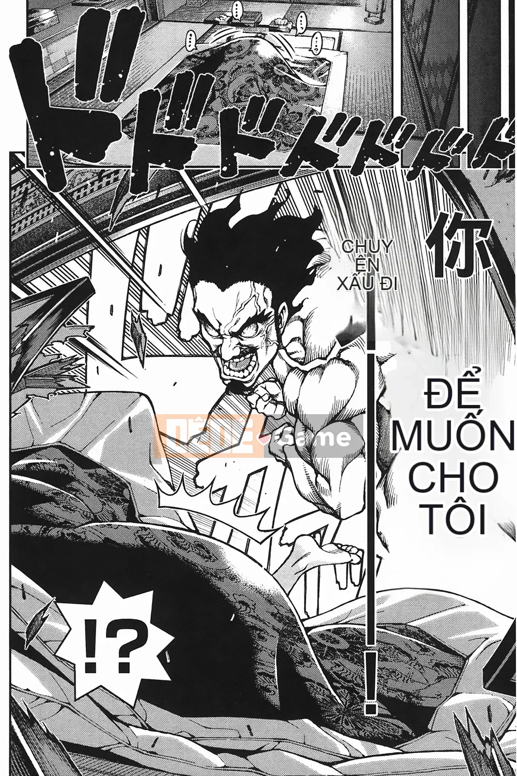 [Hamada Giichi] Tsugumomo (Người bảo vệ bí ẩn) tập 06