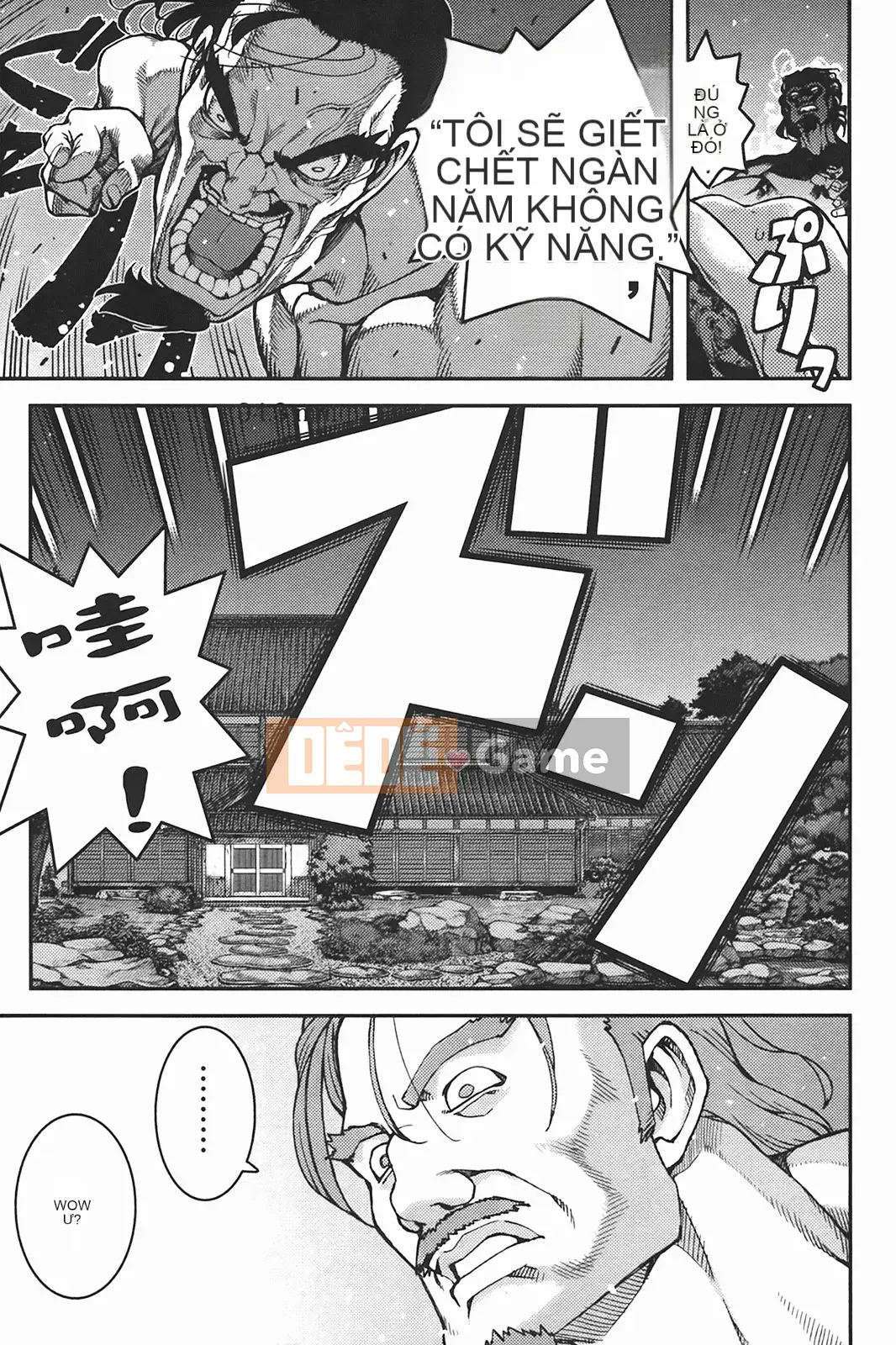 [Hamada Giichi] Tsugumomo (Người bảo vệ bí ẩn) tập 06