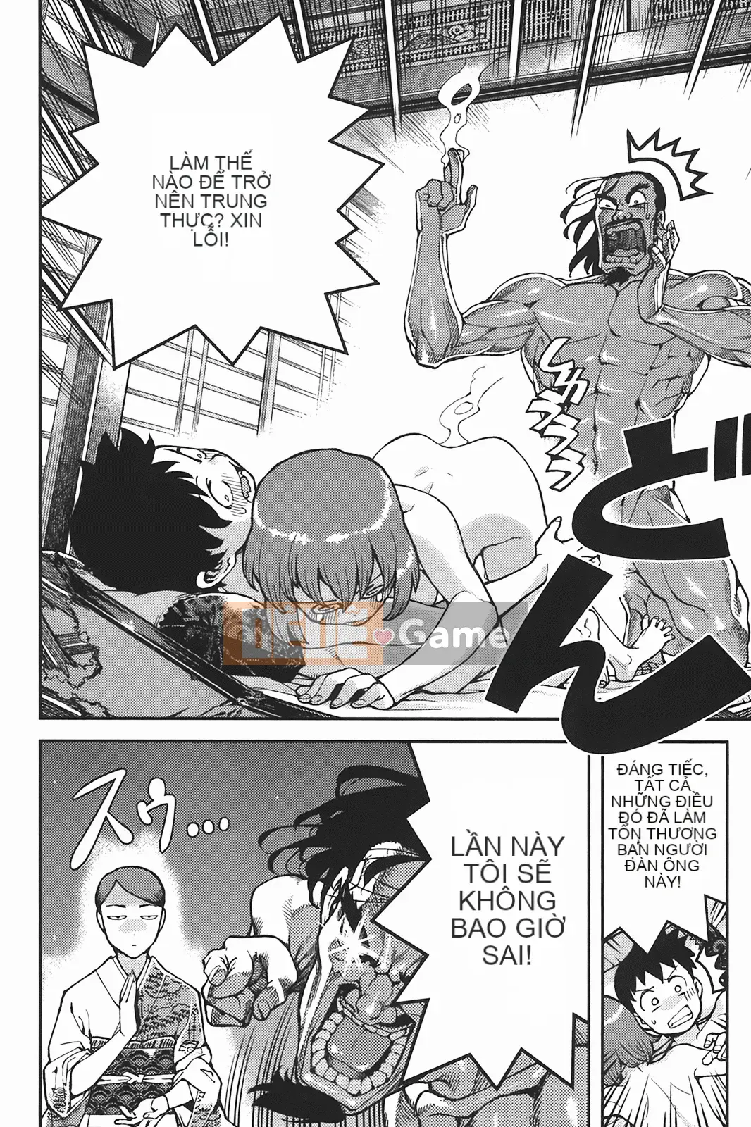 [Hamada Giichi] Tsugumomo (Người bảo vệ bí ẩn) tập 06