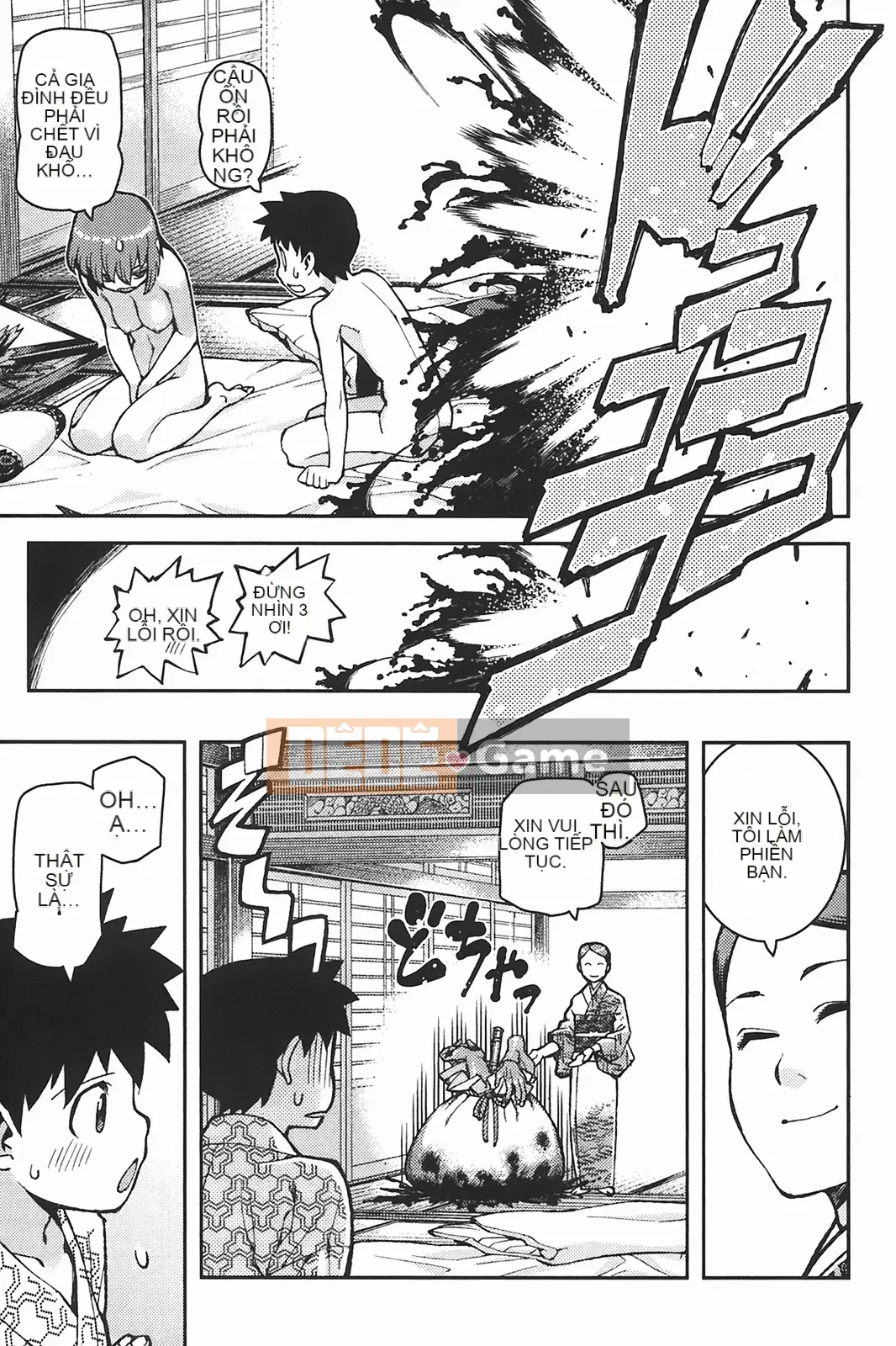 [Hamada Giichi] Tsugumomo (Người bảo vệ bí ẩn) tập 06