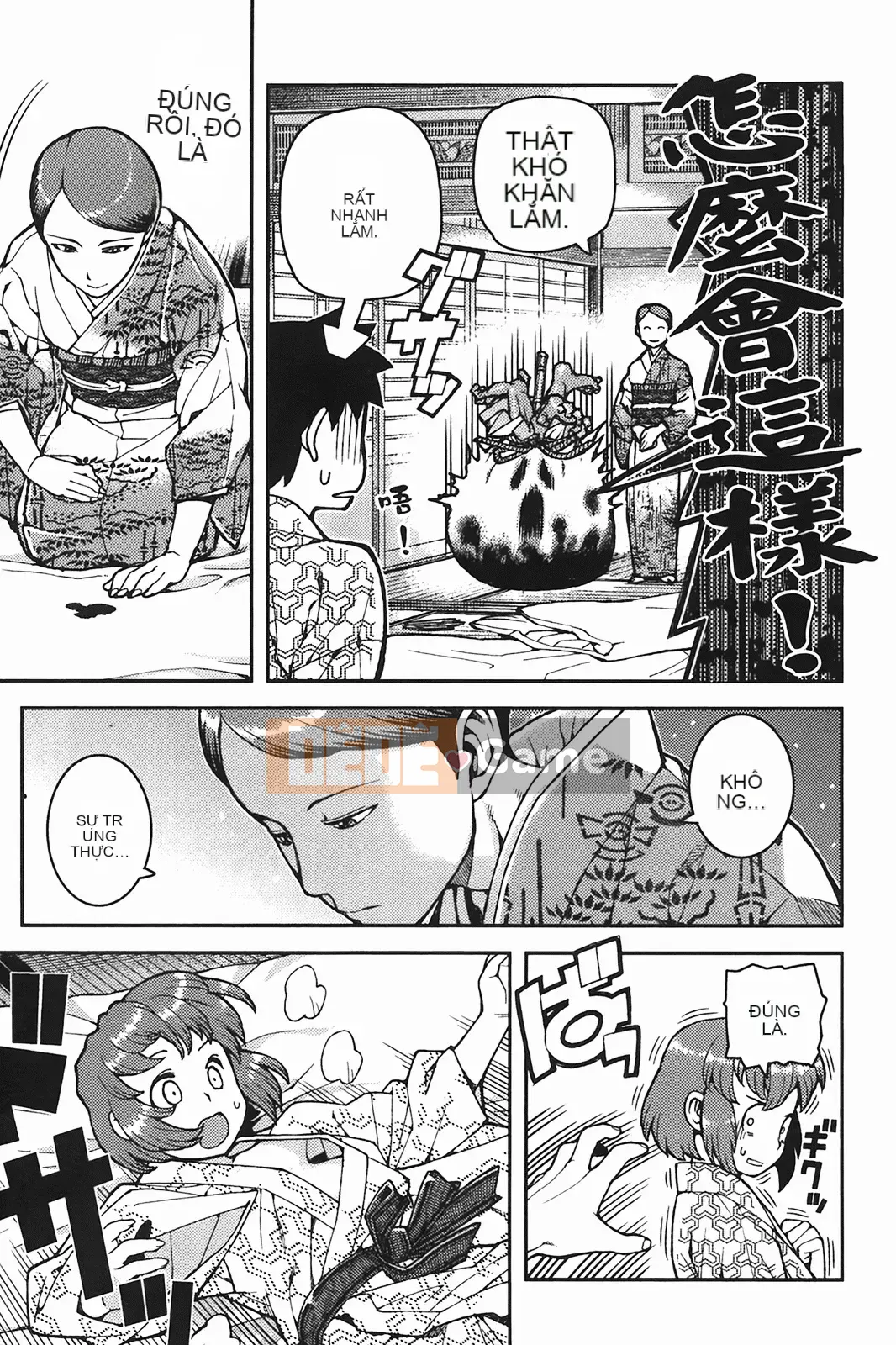 [Hamada Giichi] Tsugumomo (Người bảo vệ bí ẩn) tập 06