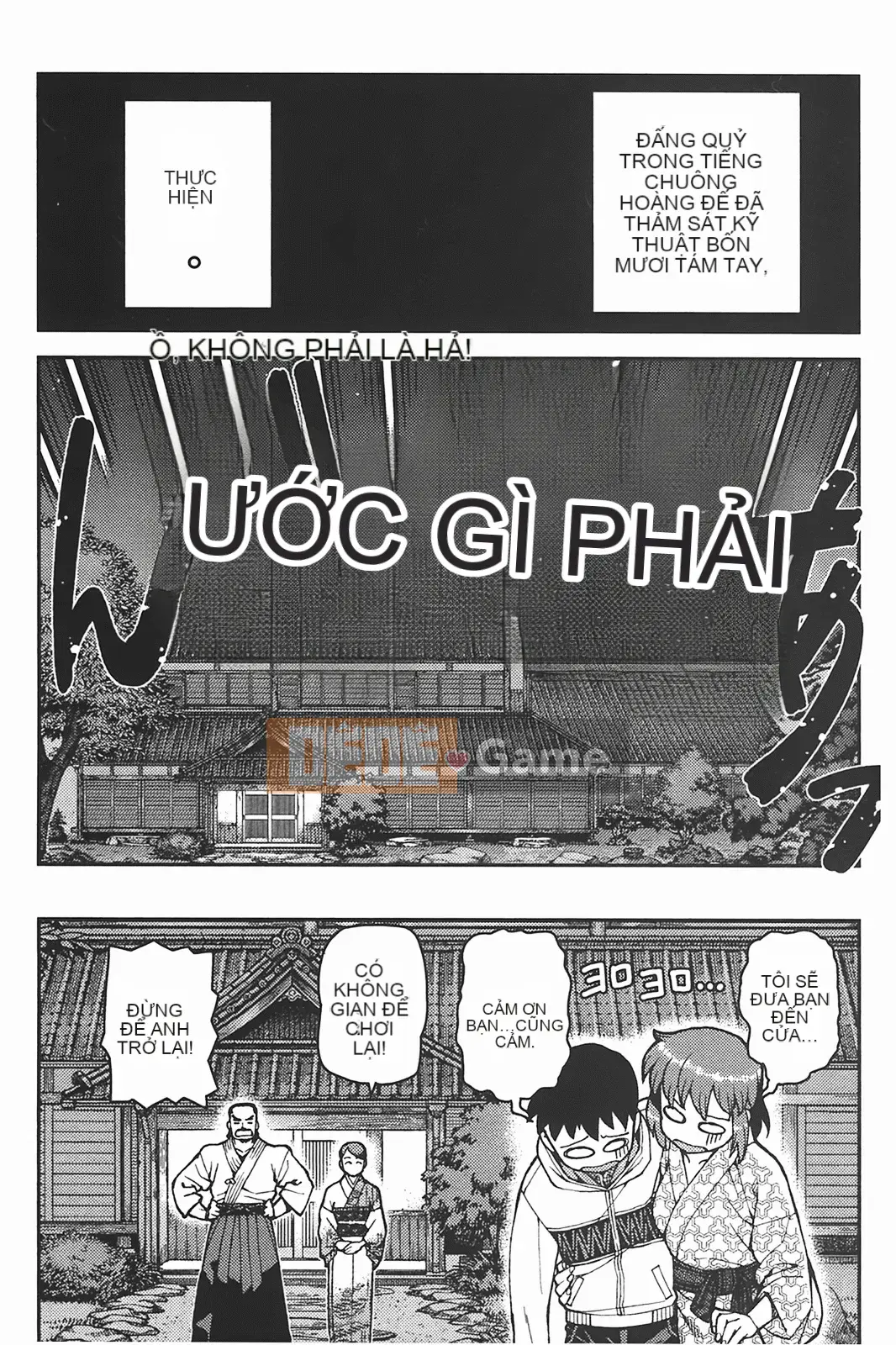 [Hamada Giichi] Tsugumomo (Người bảo vệ bí ẩn) tập 06