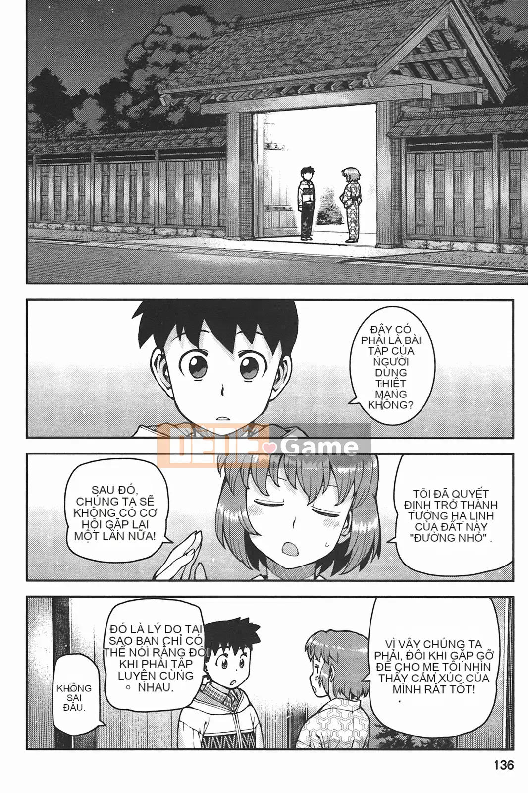 [Hamada Giichi] Tsugumomo (Người bảo vệ bí ẩn) tập 06