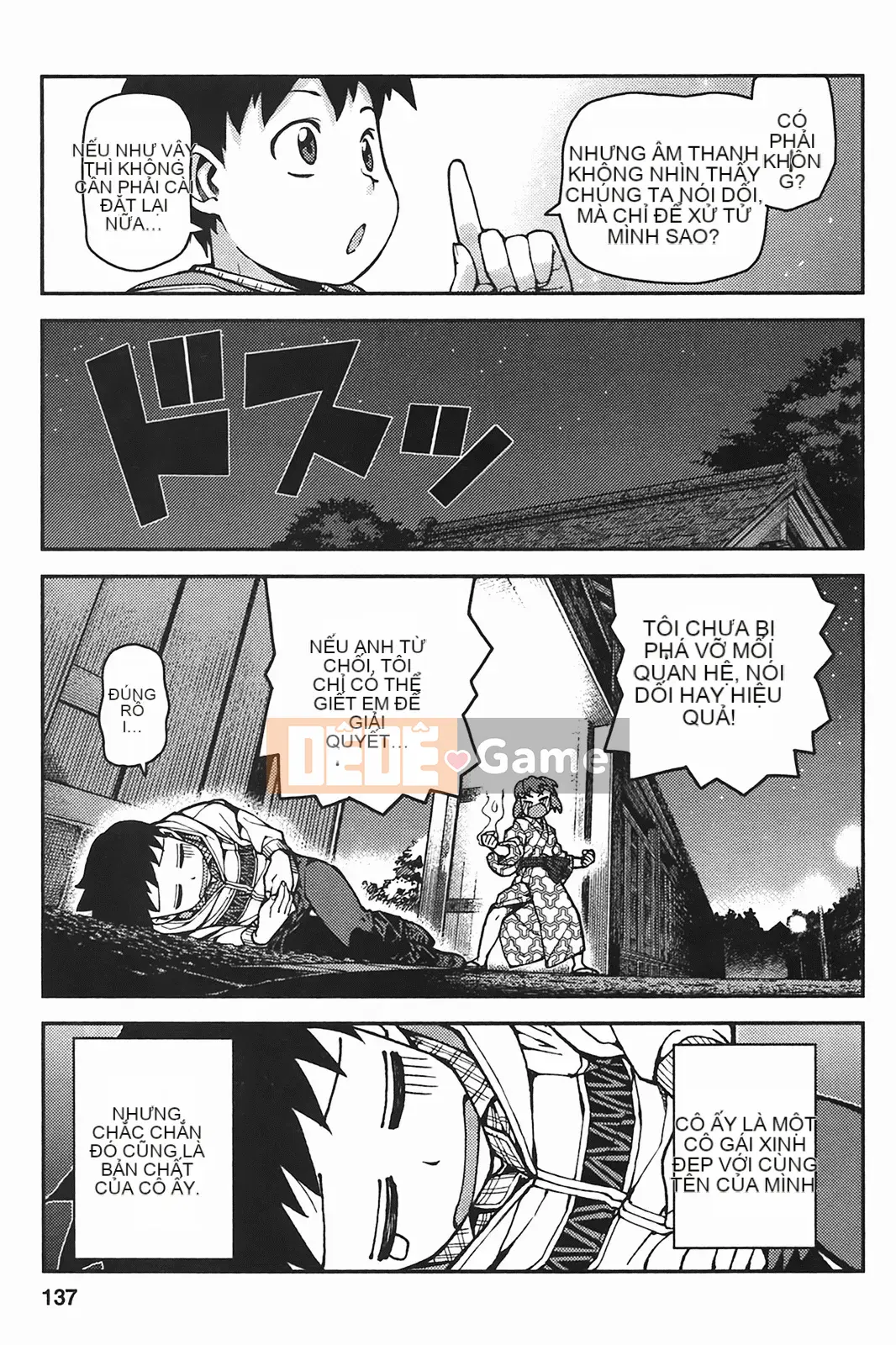 [Hamada Giichi] Tsugumomo (Người bảo vệ bí ẩn) tập 06